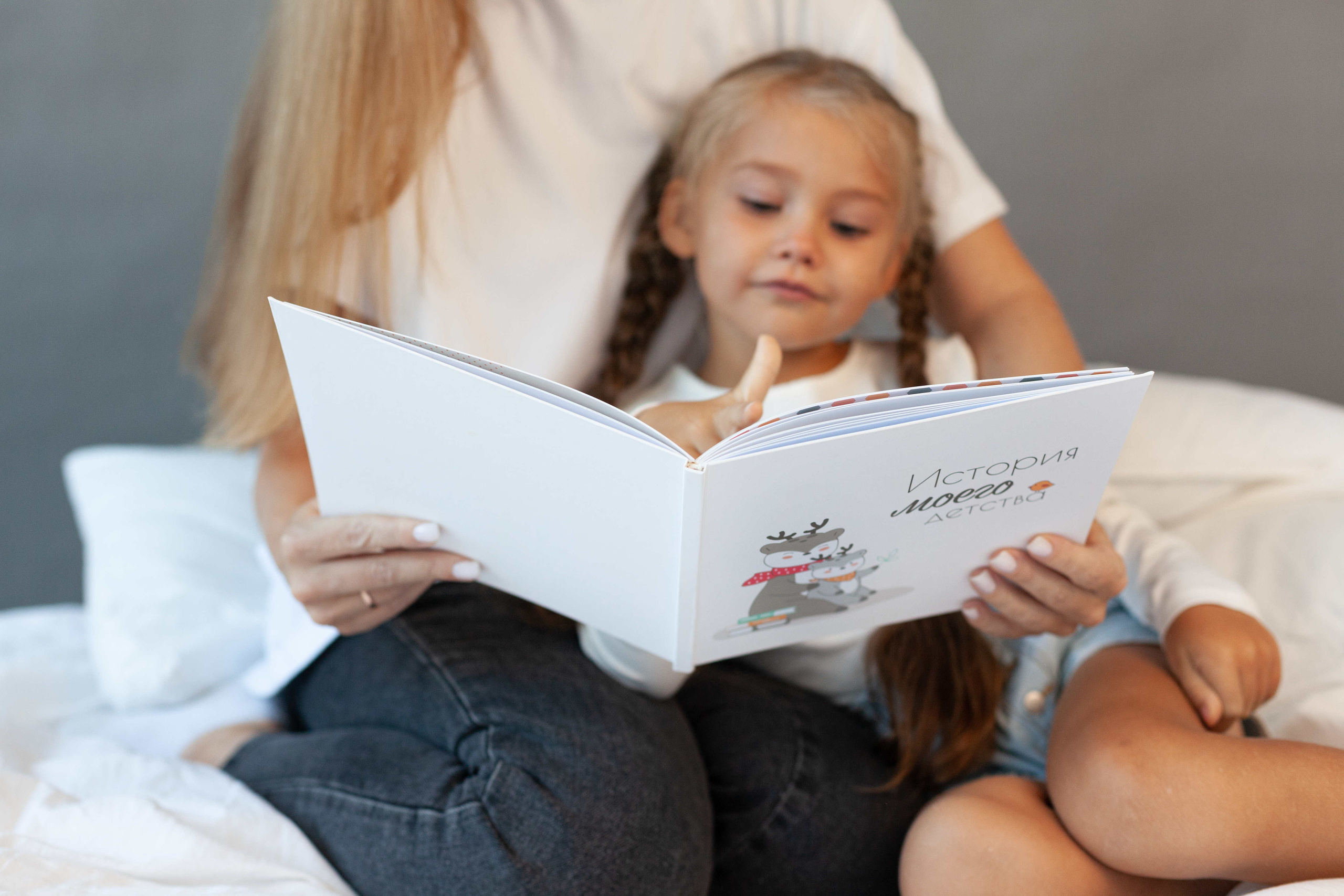 Контент для детского бренда. Детский и контент фотограф Надя Волкова Санкт-Петербург