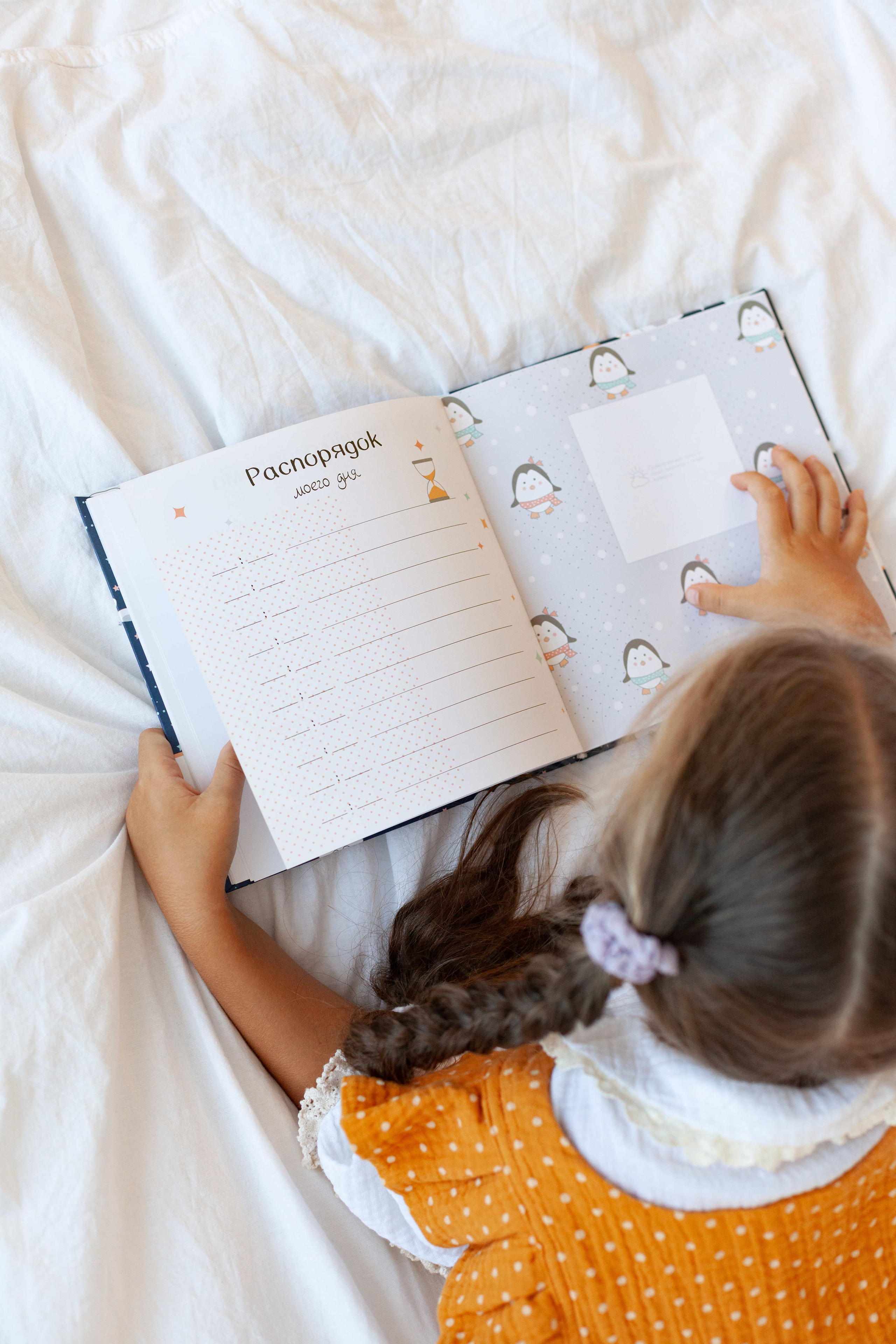 Контент для детского бренда. Детский и контент фотограф Надя Волкова Санкт-Петербург