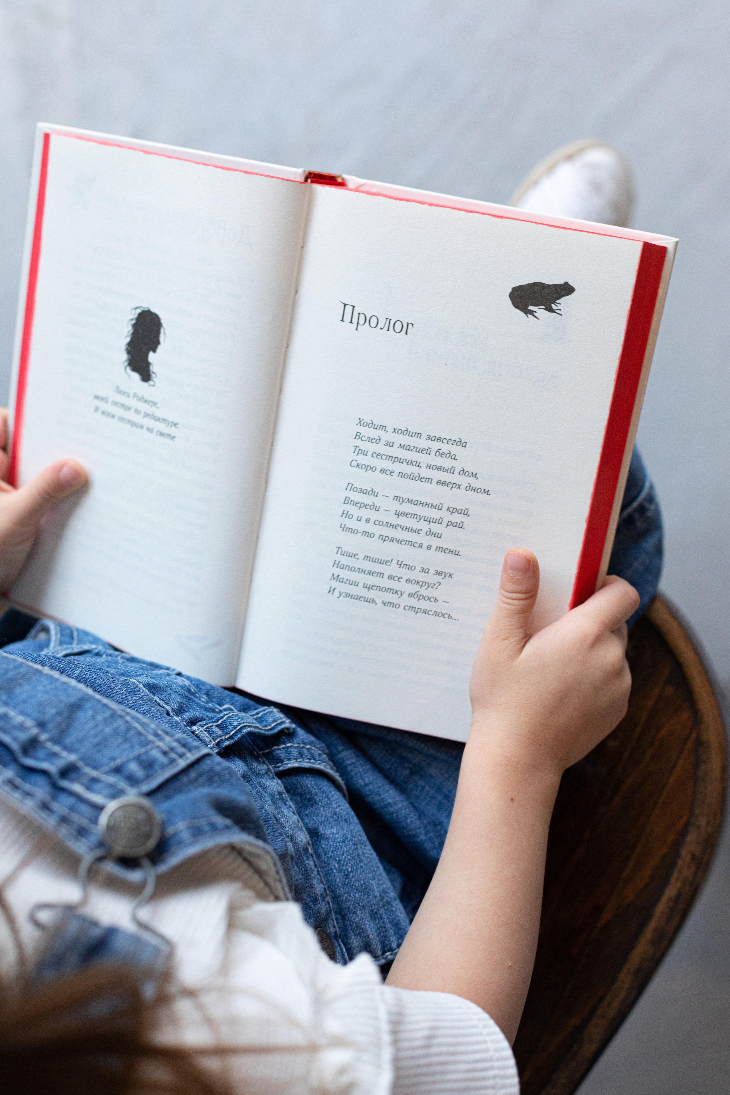 Контент для детского бренда. Детский и контент фотограф Надя Волкова Санкт-Петербург