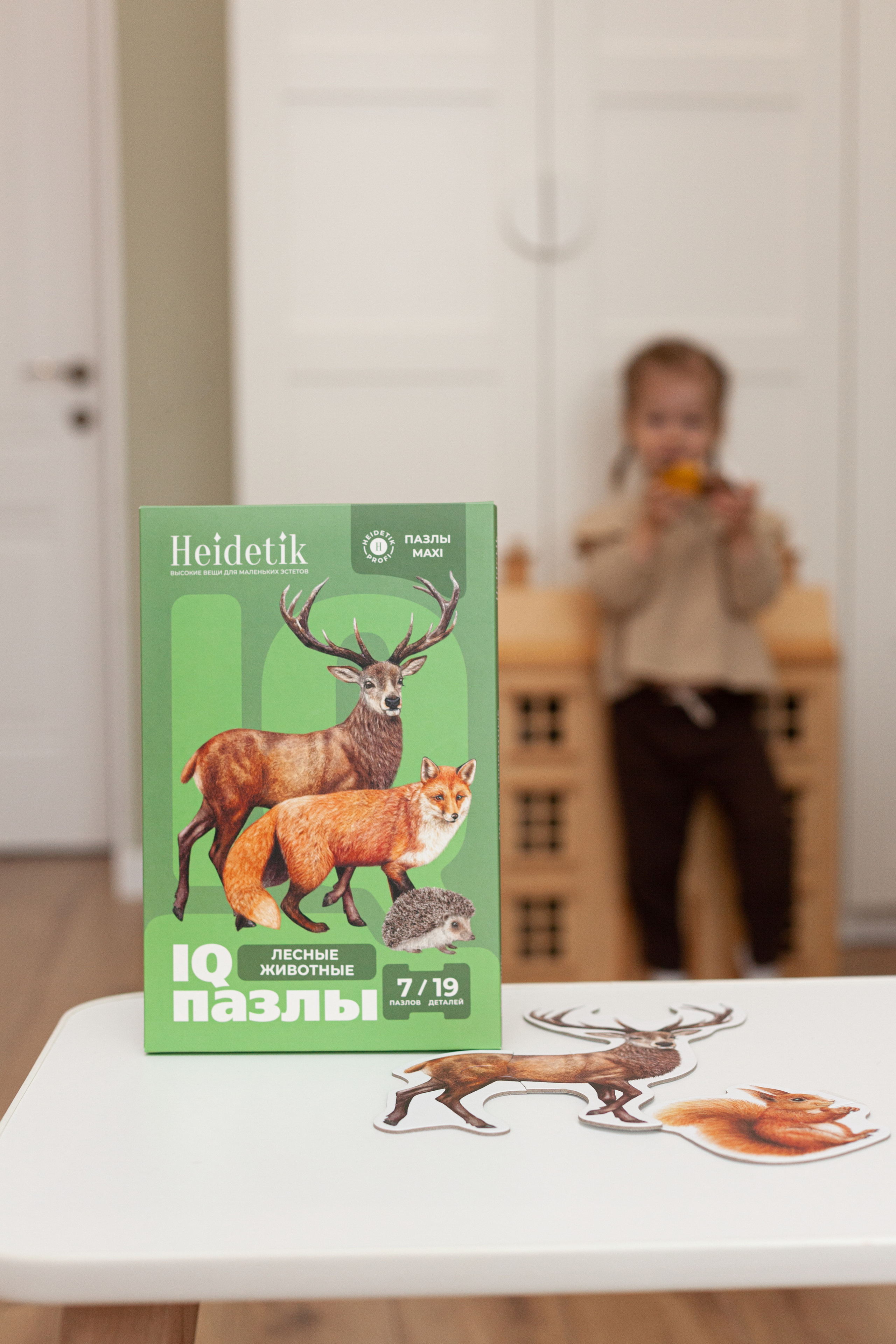 Контент для детского бренда. Детский и контент фотограф Надя Волкова Санкт-Петербург