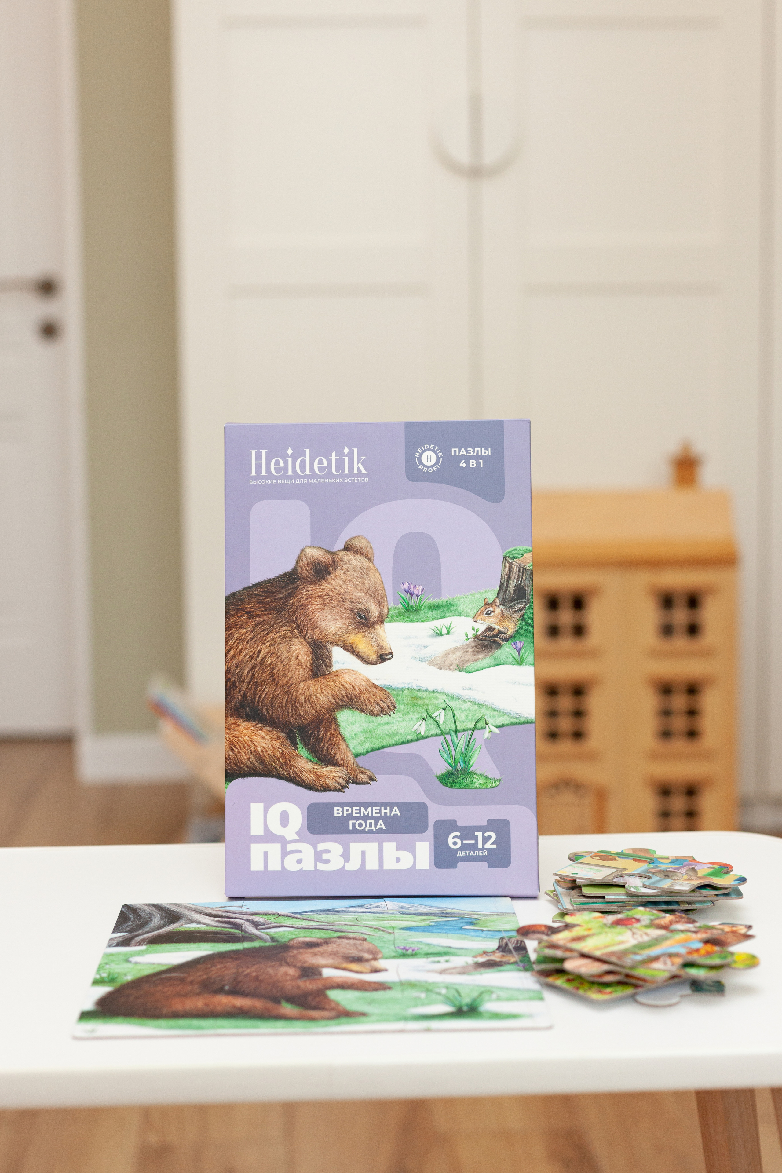 Контент для детского бренда. Детский и контент фотограф Надя Волкова Санкт-Петербург