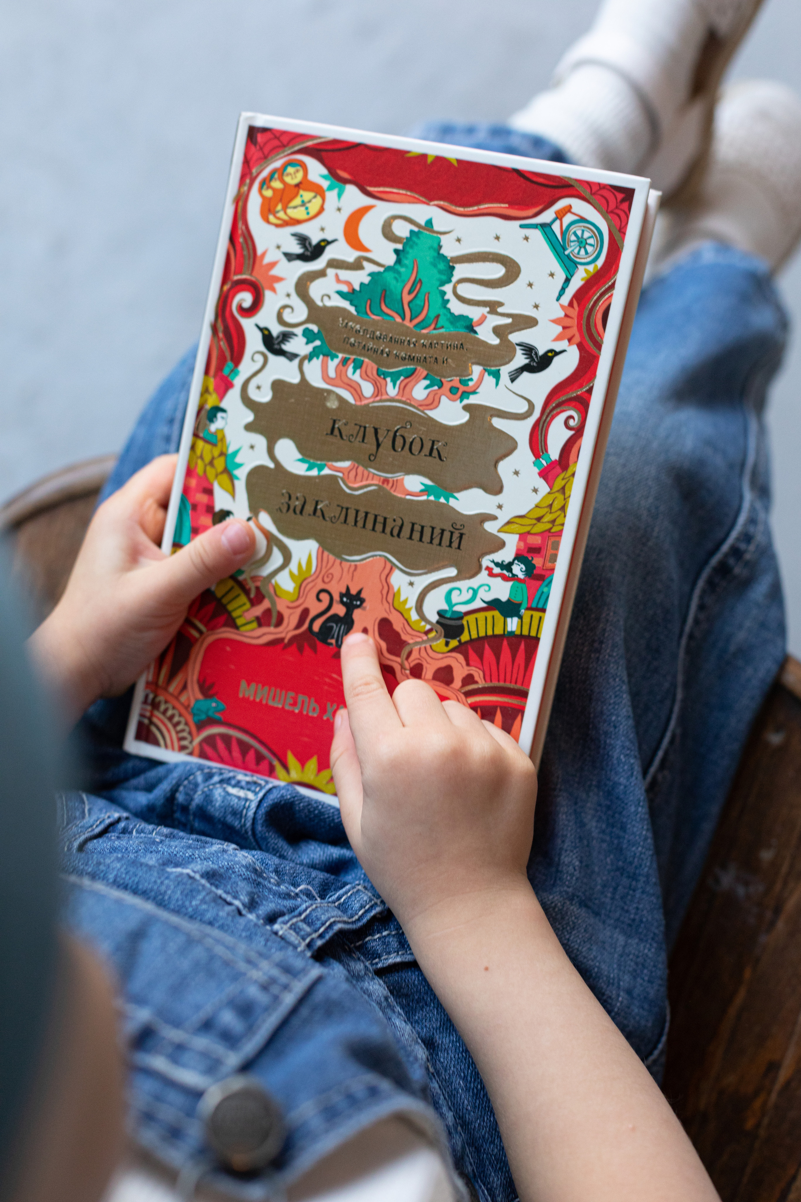 Контент для детского бренда. Детский и контент фотограф Надя Волкова Санкт-Петербург