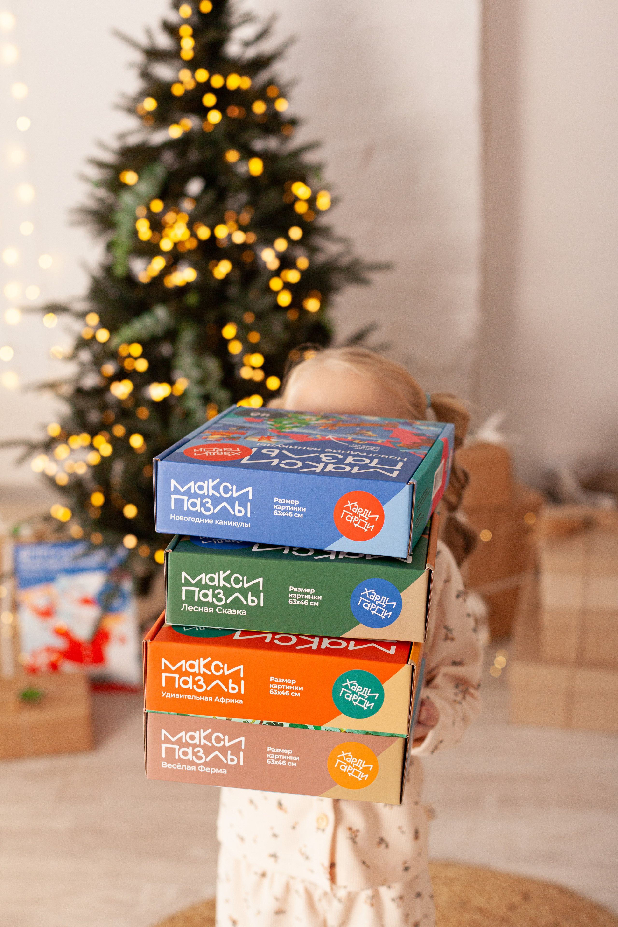 Контент для детского бренда. Детский и контент фотограф Надя Волкова Санкт-Петербург