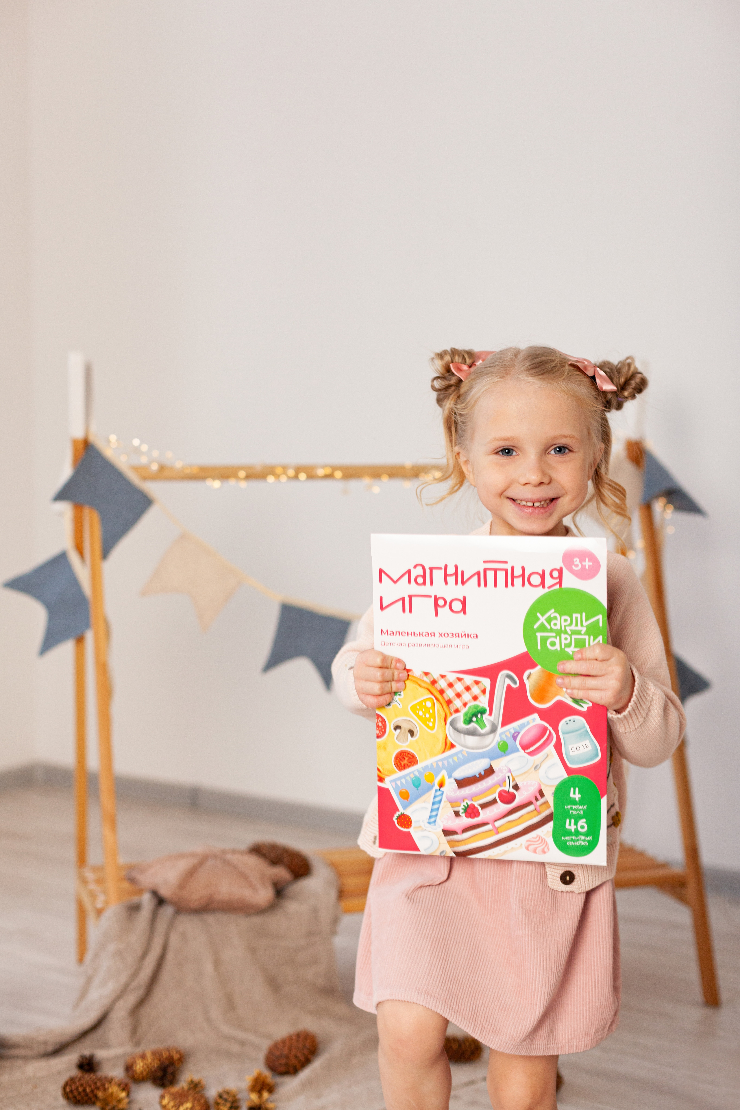 Контент для детского бренда. Детский и контент фотограф Надя Волкова Санкт-Петербург