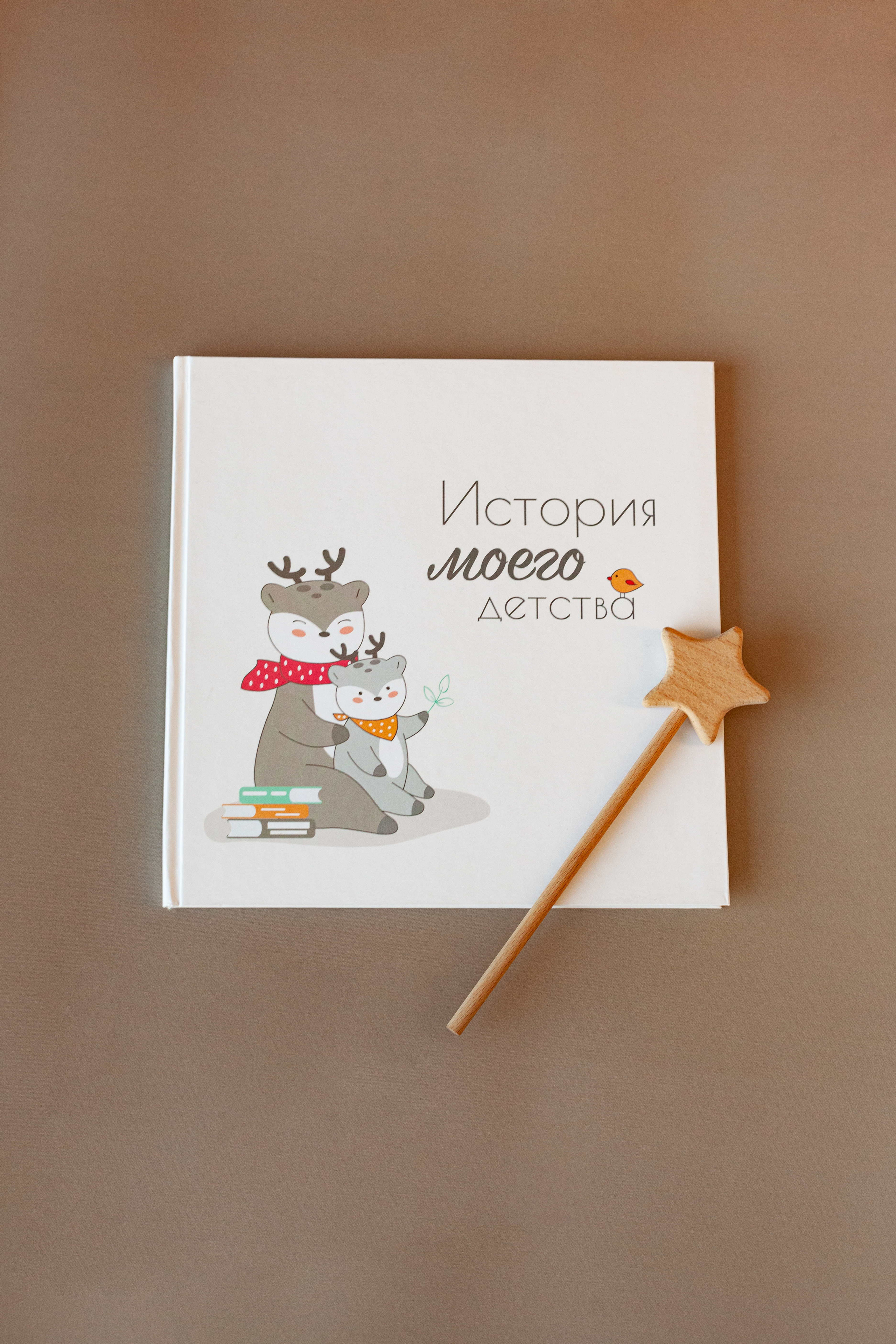 Контент для детского бренда. Детский и контент фотограф Надя Волкова Санкт-Петербург