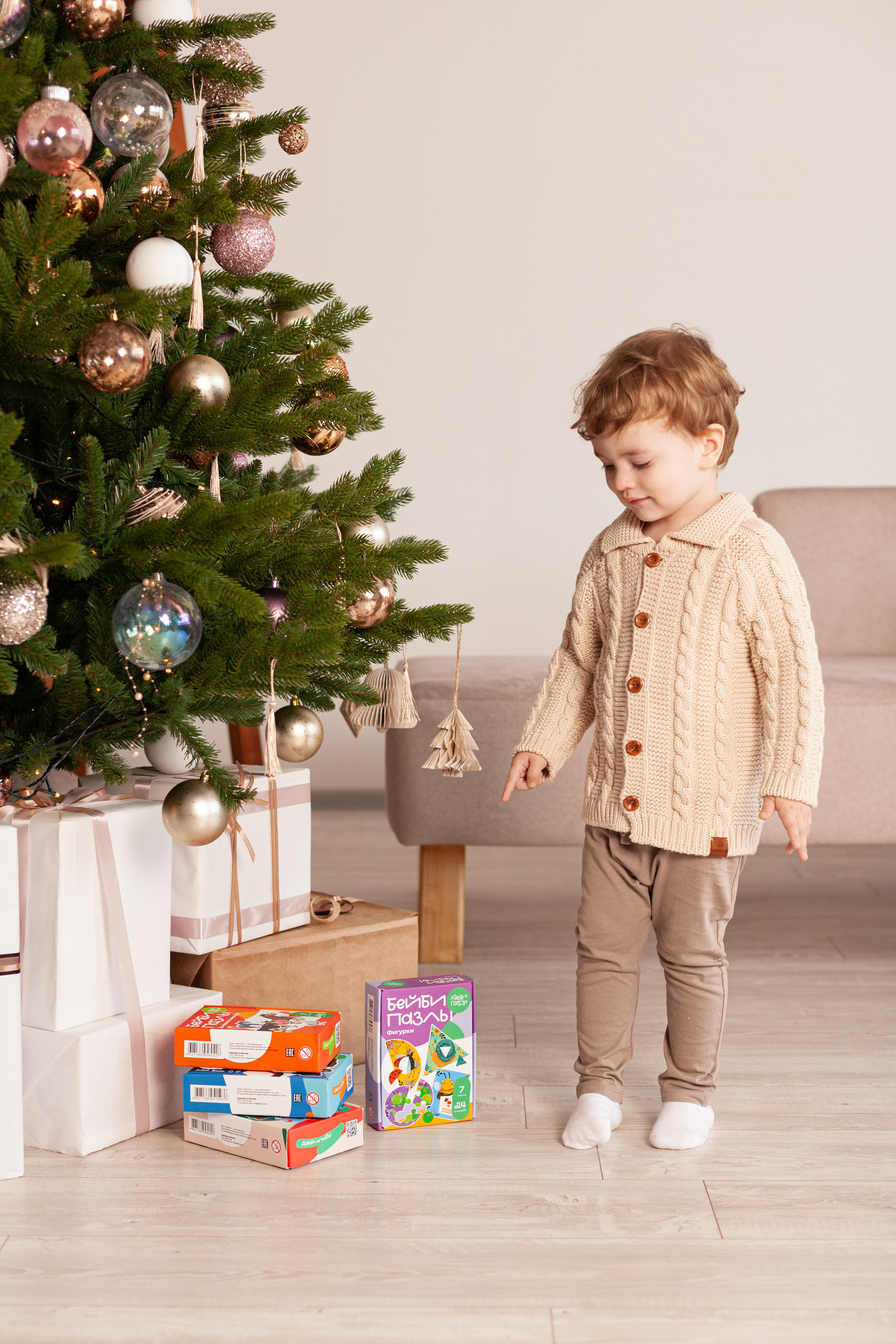 Контент для детского бренда. Детский и контент фотограф Надя Волкова Санкт-Петербург