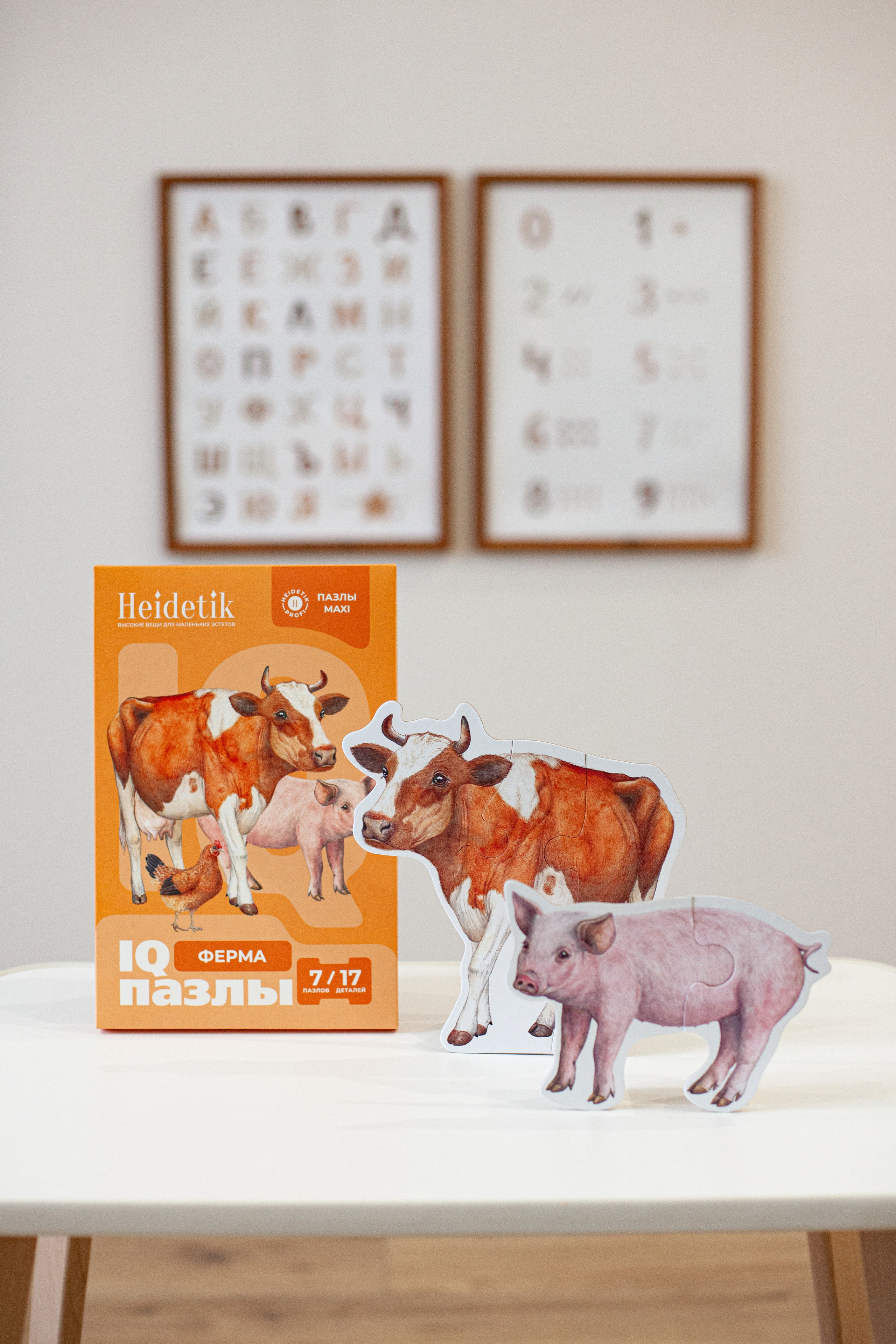 Контент для детского бренда. Детский и контент фотограф Надя Волкова Санкт-Петербург