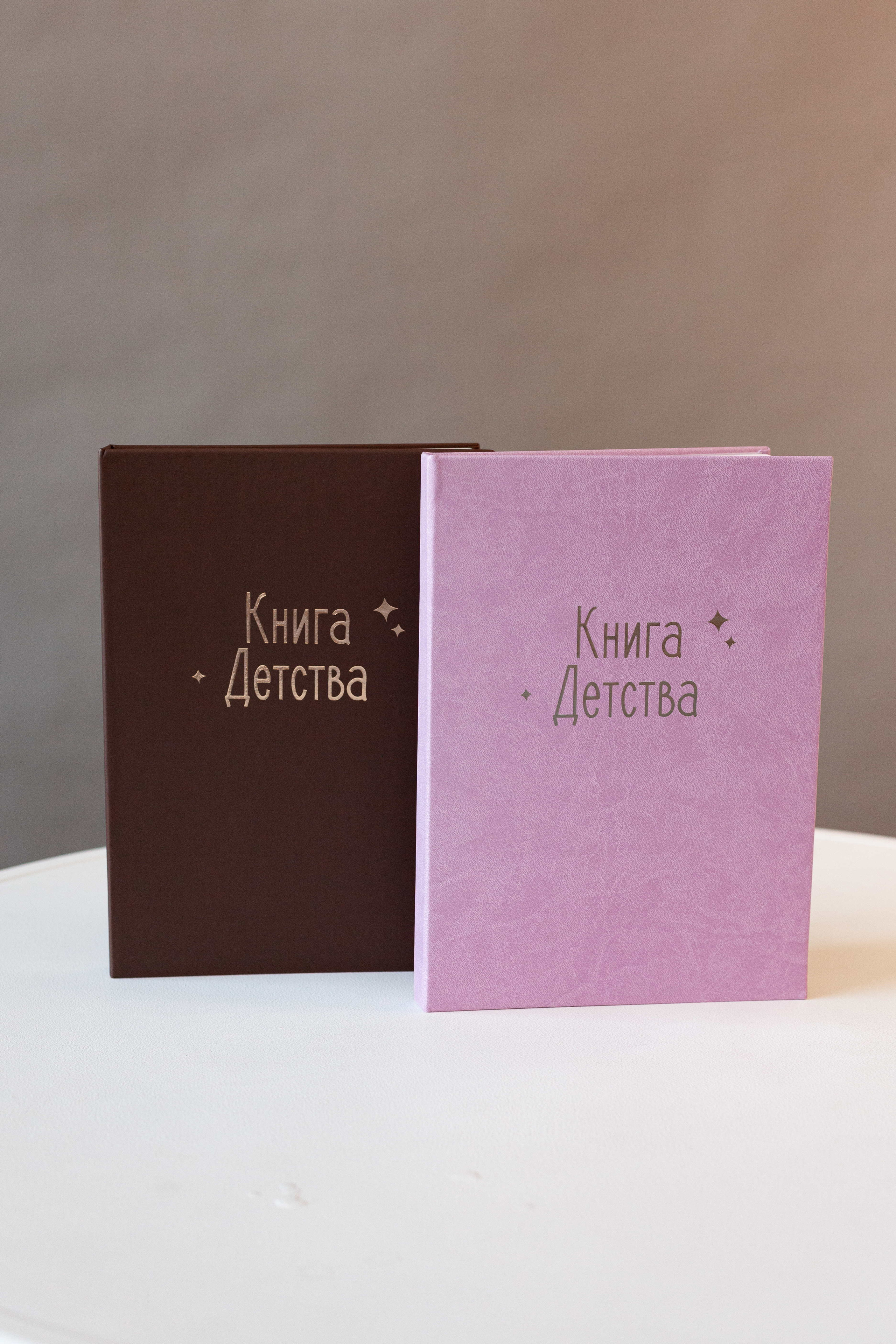 Контент для детского бренда. Детский и контент фотограф Надя Волкова Санкт-Петербург