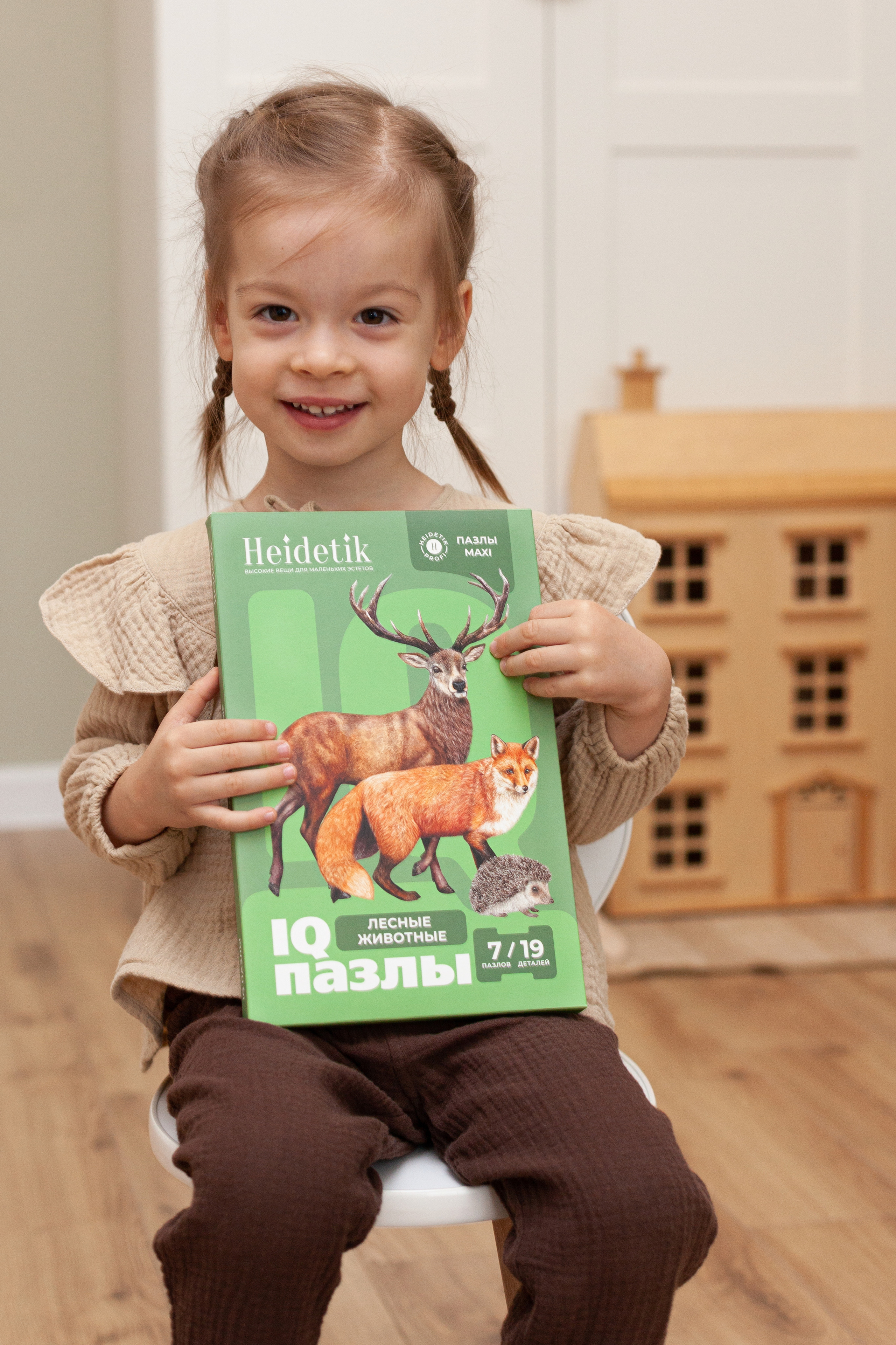 Контент для детского бренда. Детский и контент фотограф Надя Волкова Санкт-Петербург