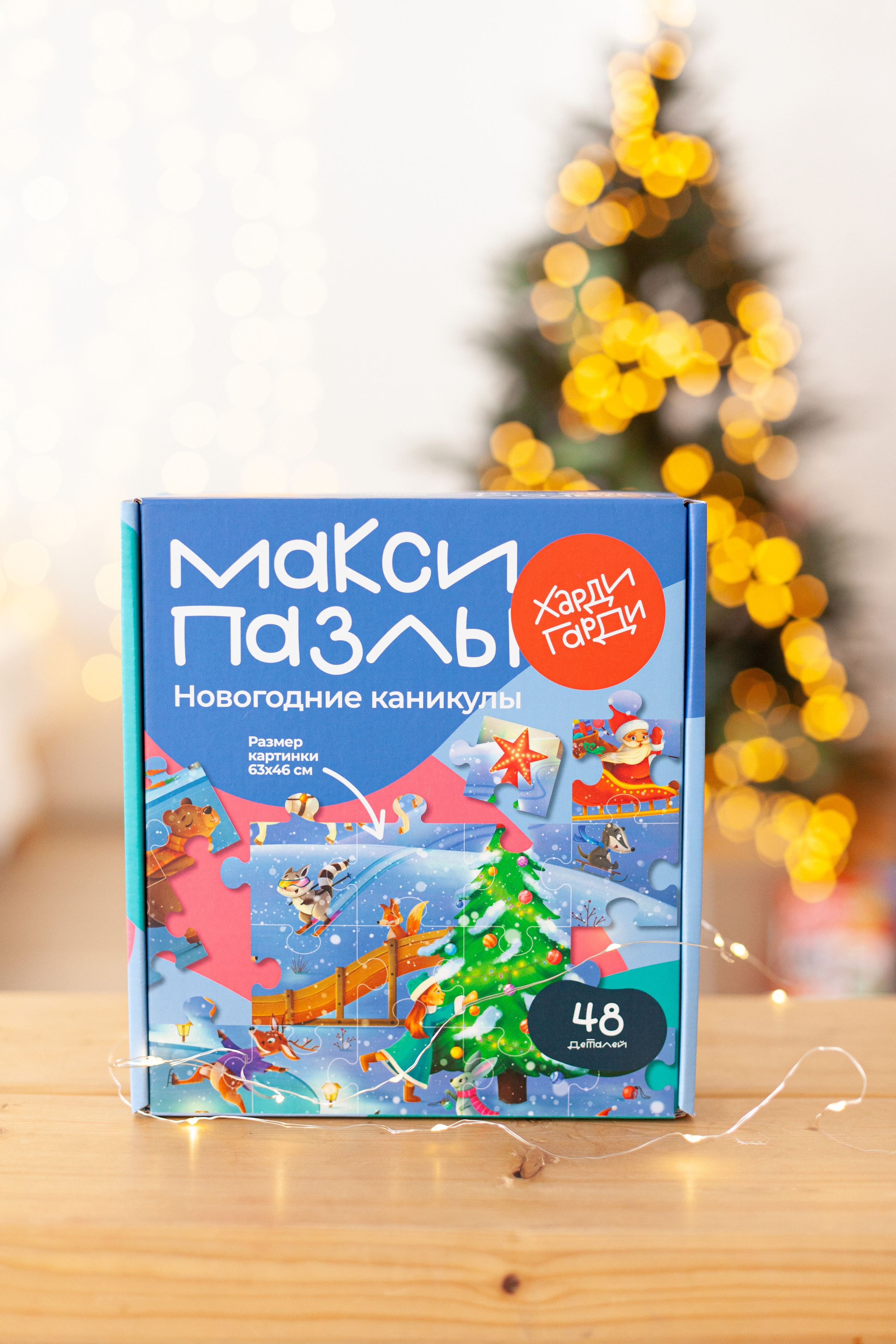 Контент для детского бренда. Детский и контент фотограф Надя Волкова Санкт-Петербург