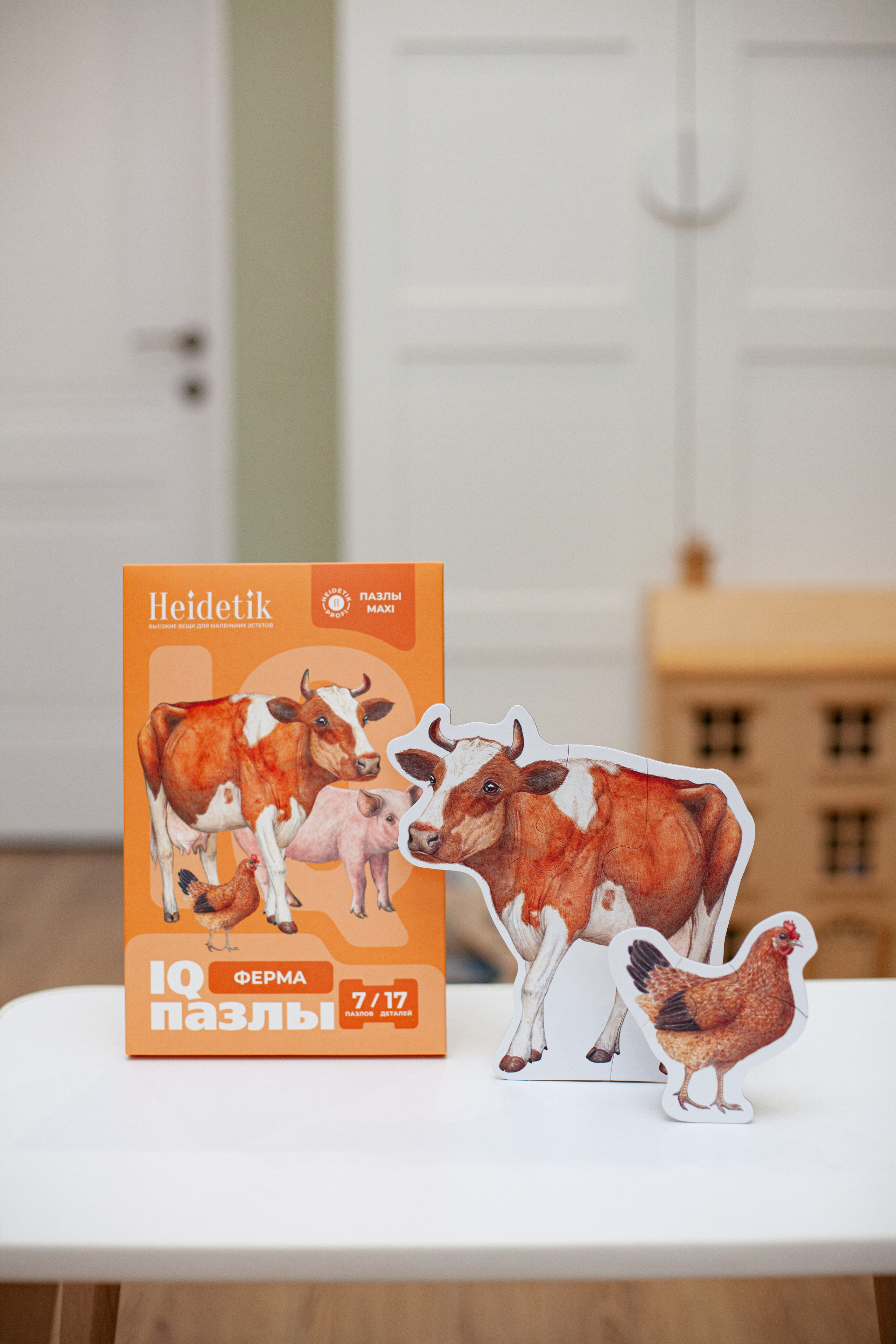 Контент для детского бренда. Детский и контент фотограф Надя Волкова Санкт-Петербург