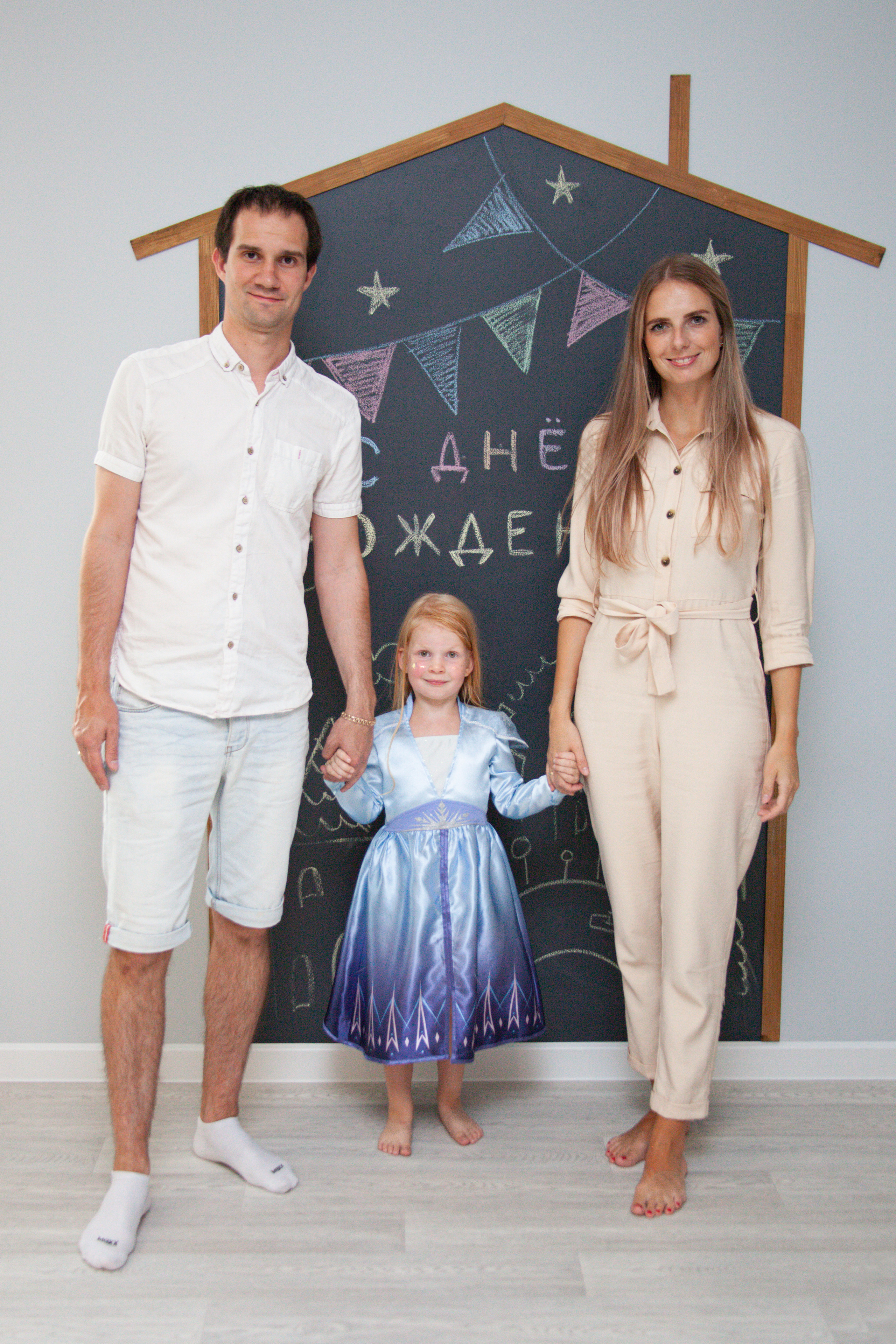 День рождения Саши, 5 дет. Детский и контент фотограф Надя Волкова Санкт-Петербург