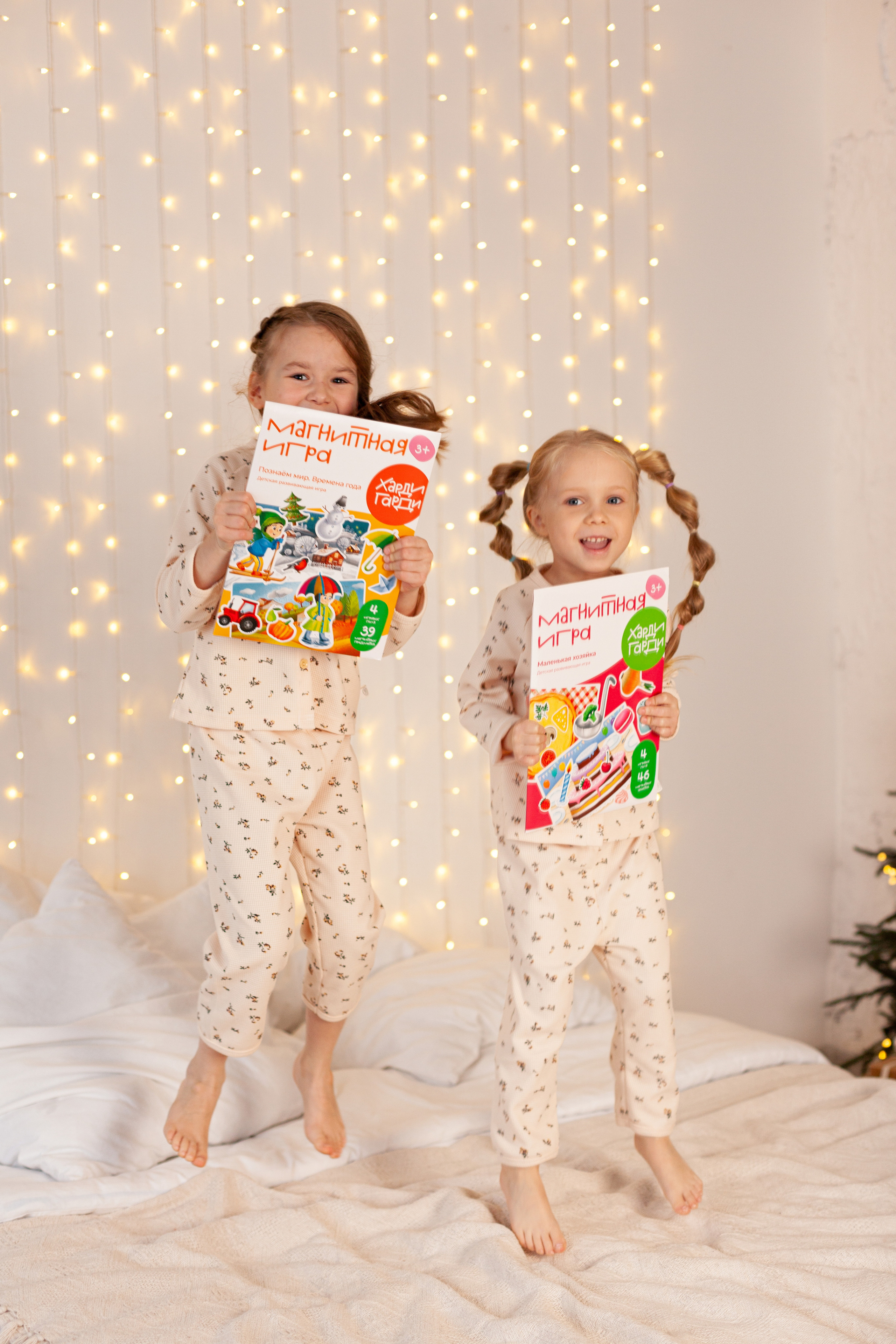 Контент для детского бренда. Детский и контент фотограф Надя Волкова Санкт-Петербург