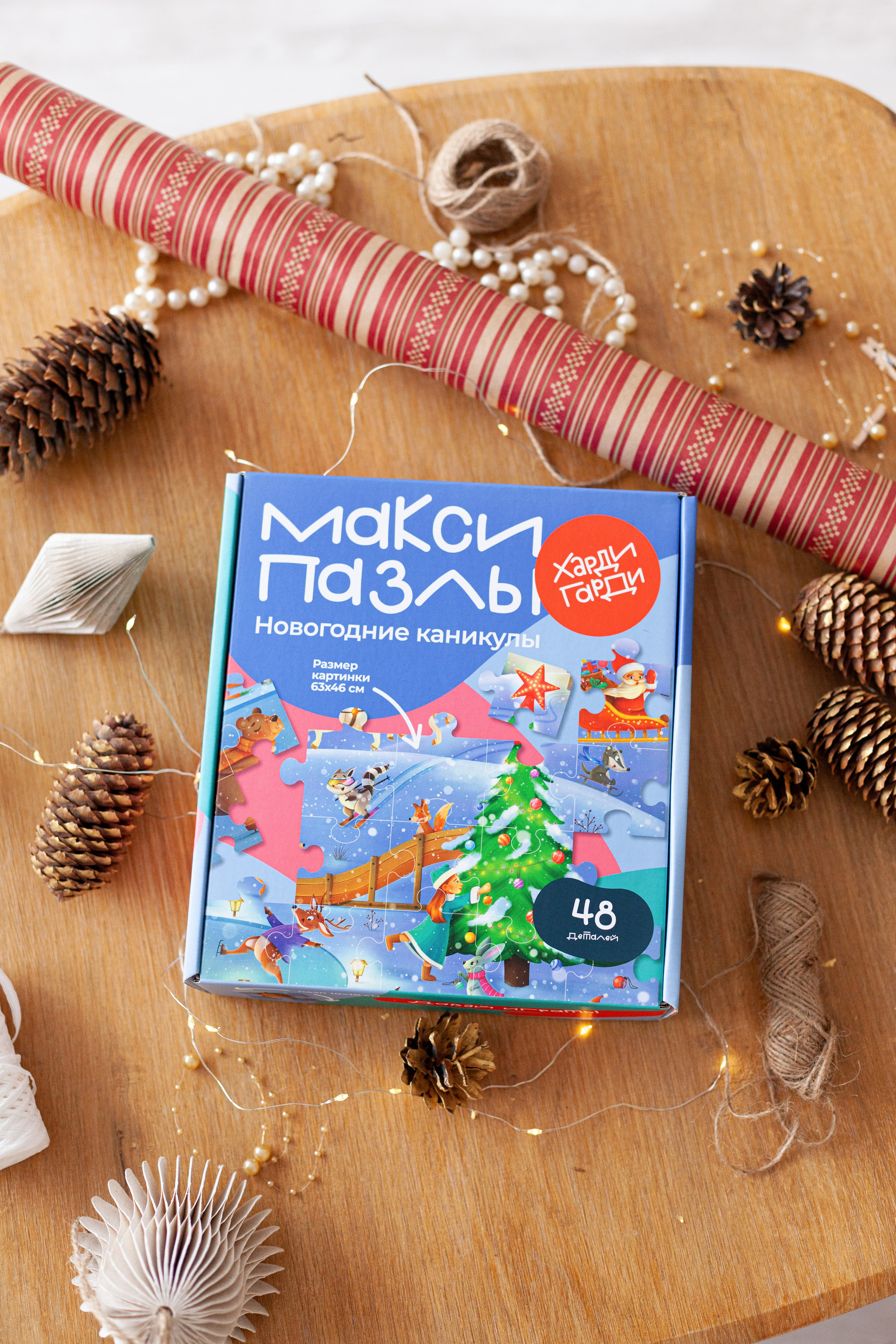 Контент для детского бренда. Детский и контент фотограф Надя Волкова Санкт-Петербург