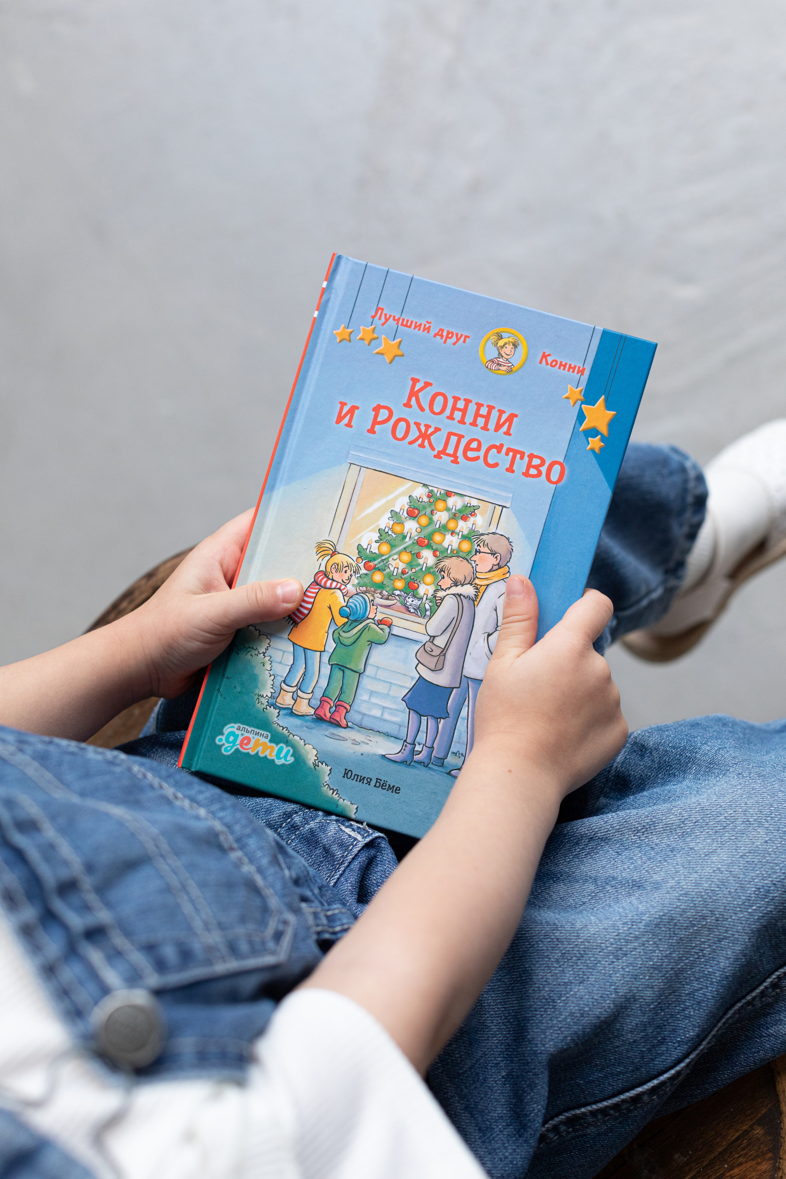 Контент для детского бренда. Детский и контент фотограф Надя Волкова Санкт-Петербург