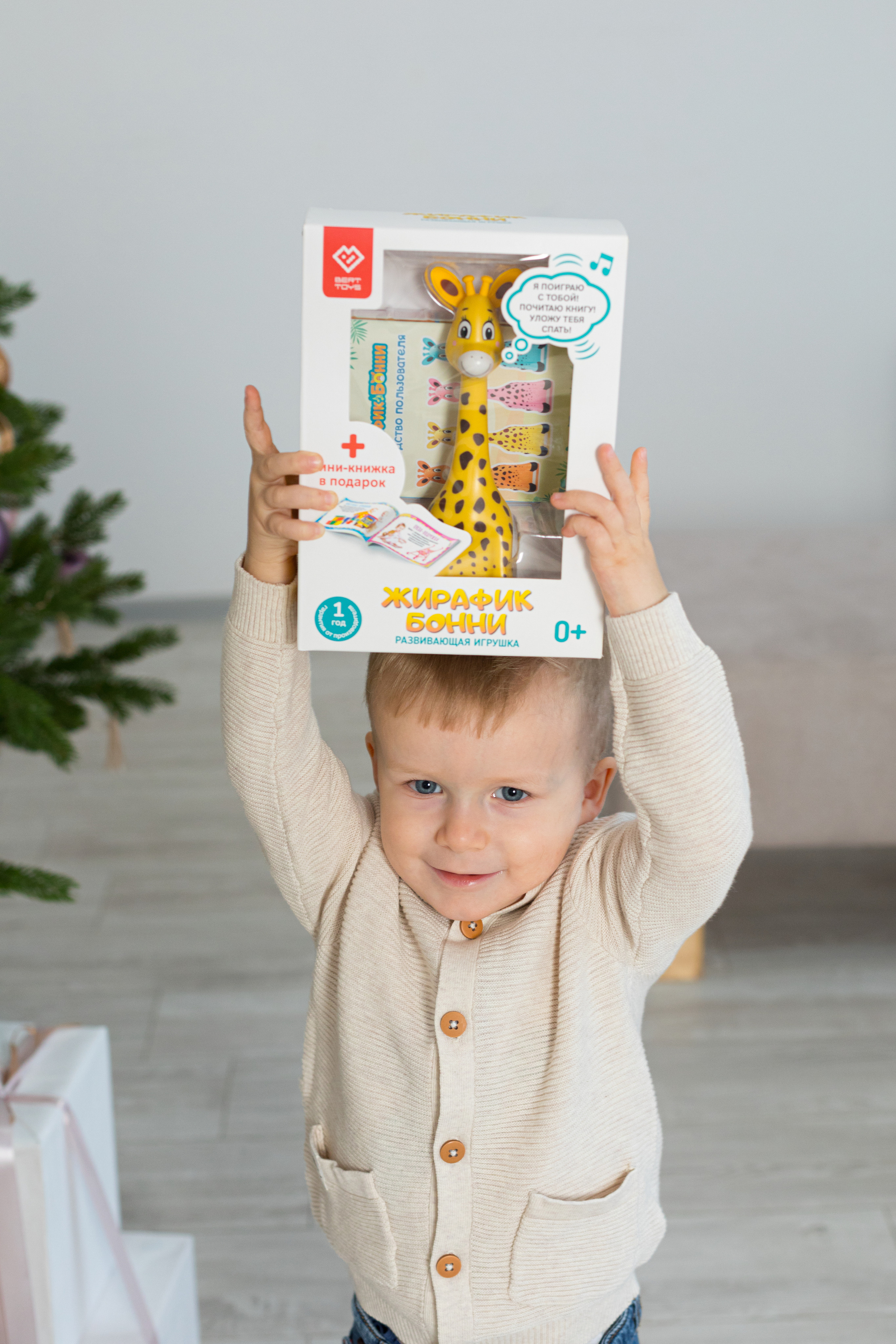 Контент для детского бренда. Детский и контент фотограф Надя Волкова Санкт-Петербург