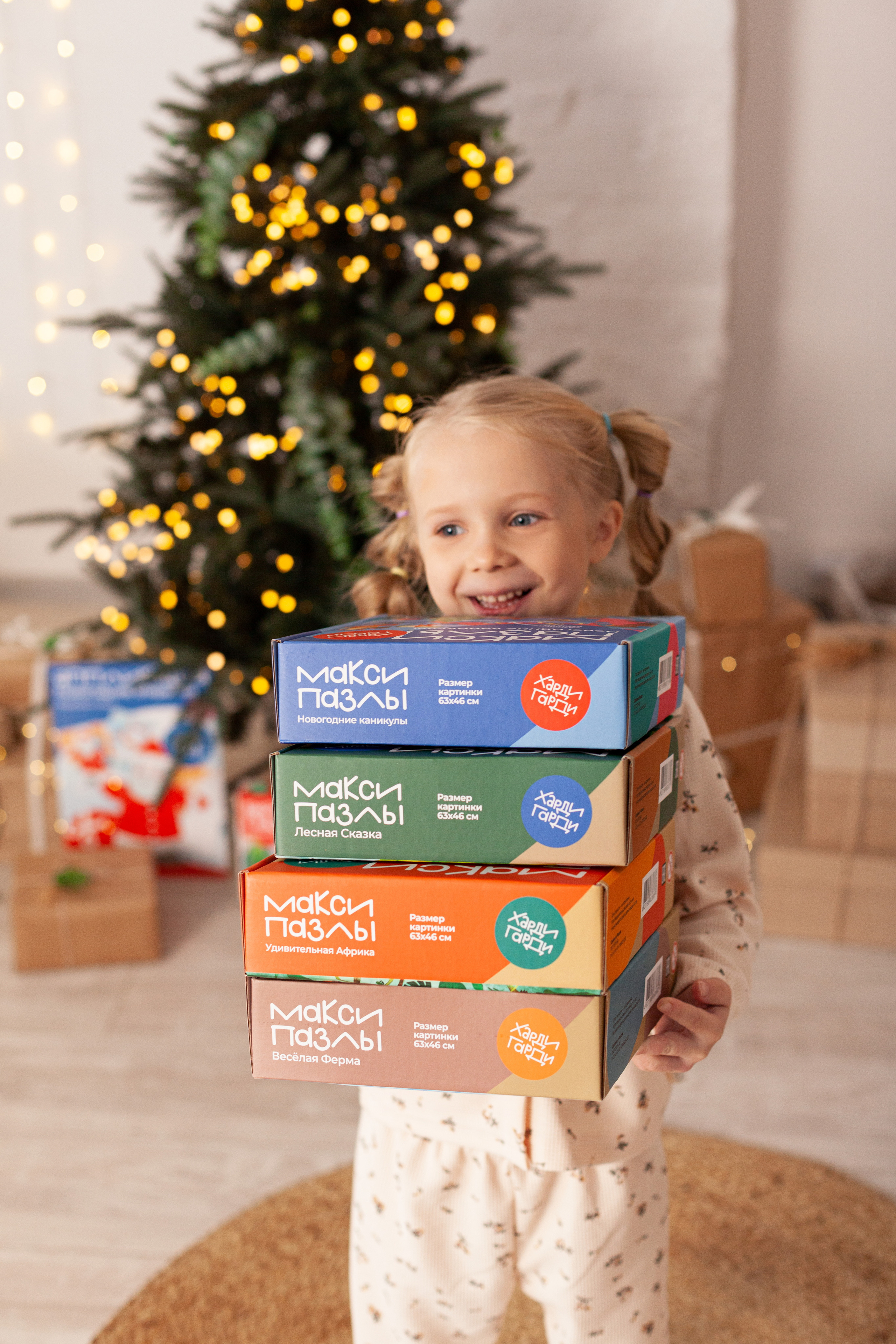 Контент для детского бренда. Детский и контент фотограф Надя Волкова Санкт-Петербург