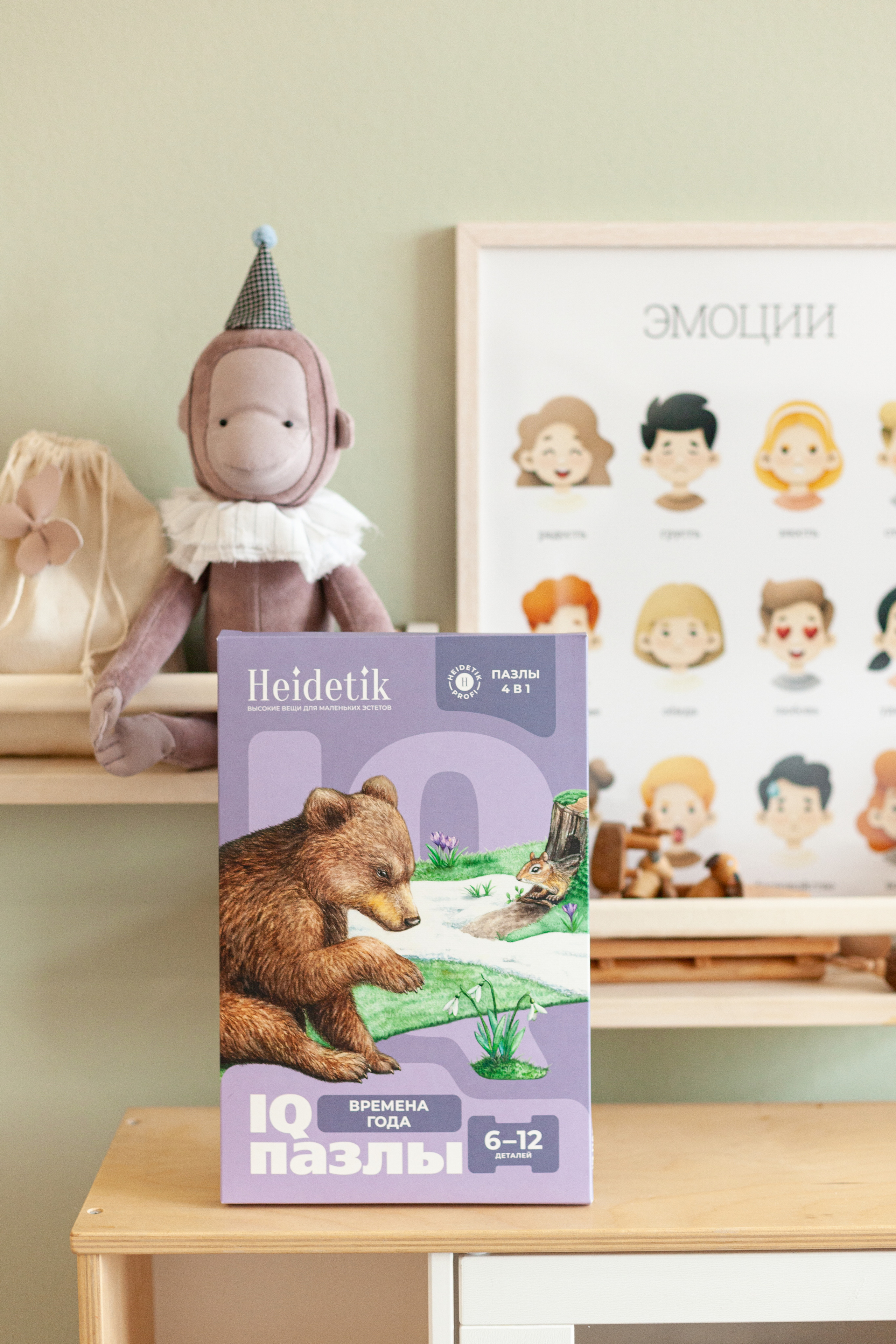 Контент для детского бренда. Детский и контент фотограф Надя Волкова Санкт-Петербург