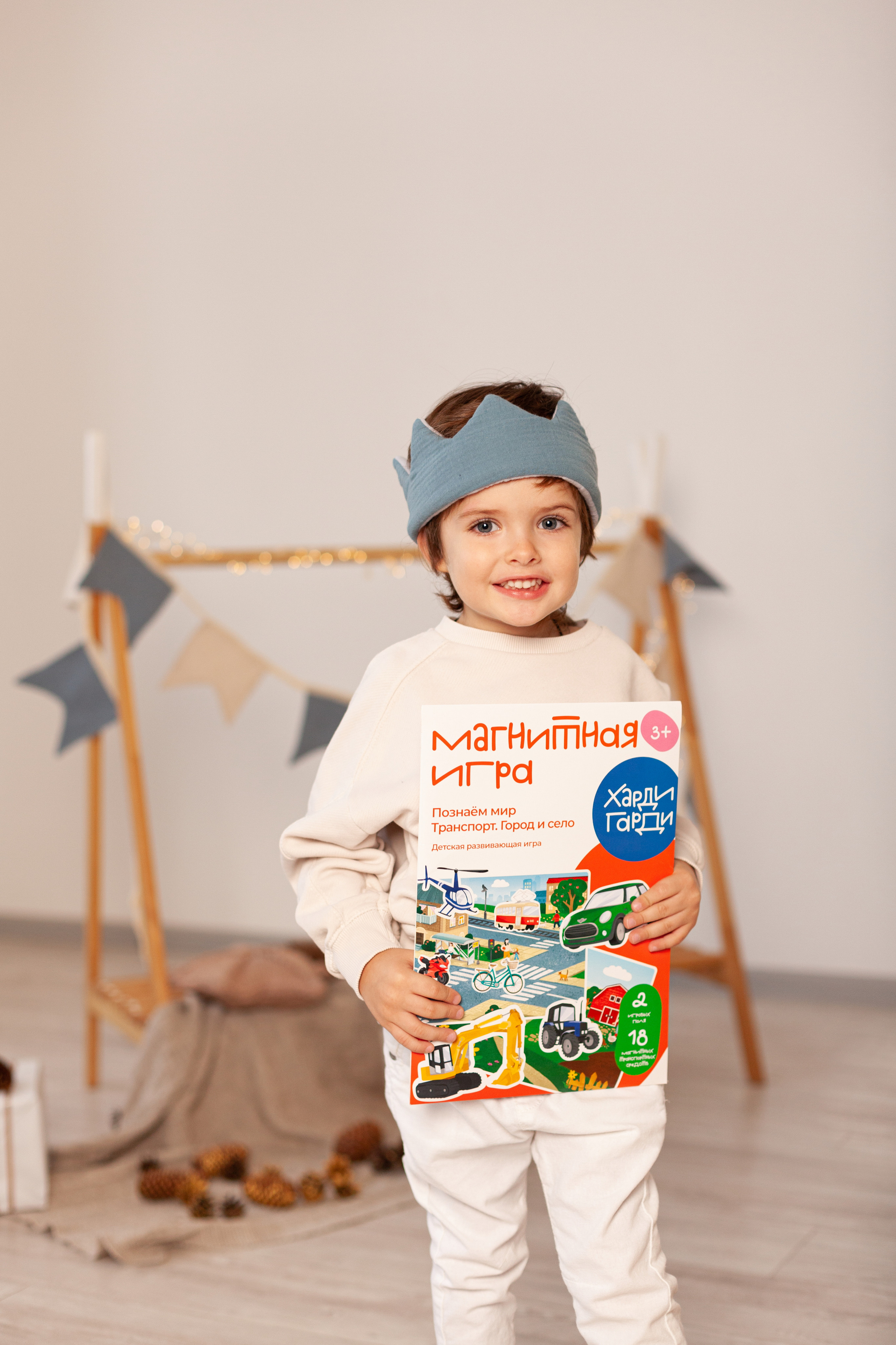 Контент для детского бренда. Детский и контент фотограф Надя Волкова Санкт-Петербург