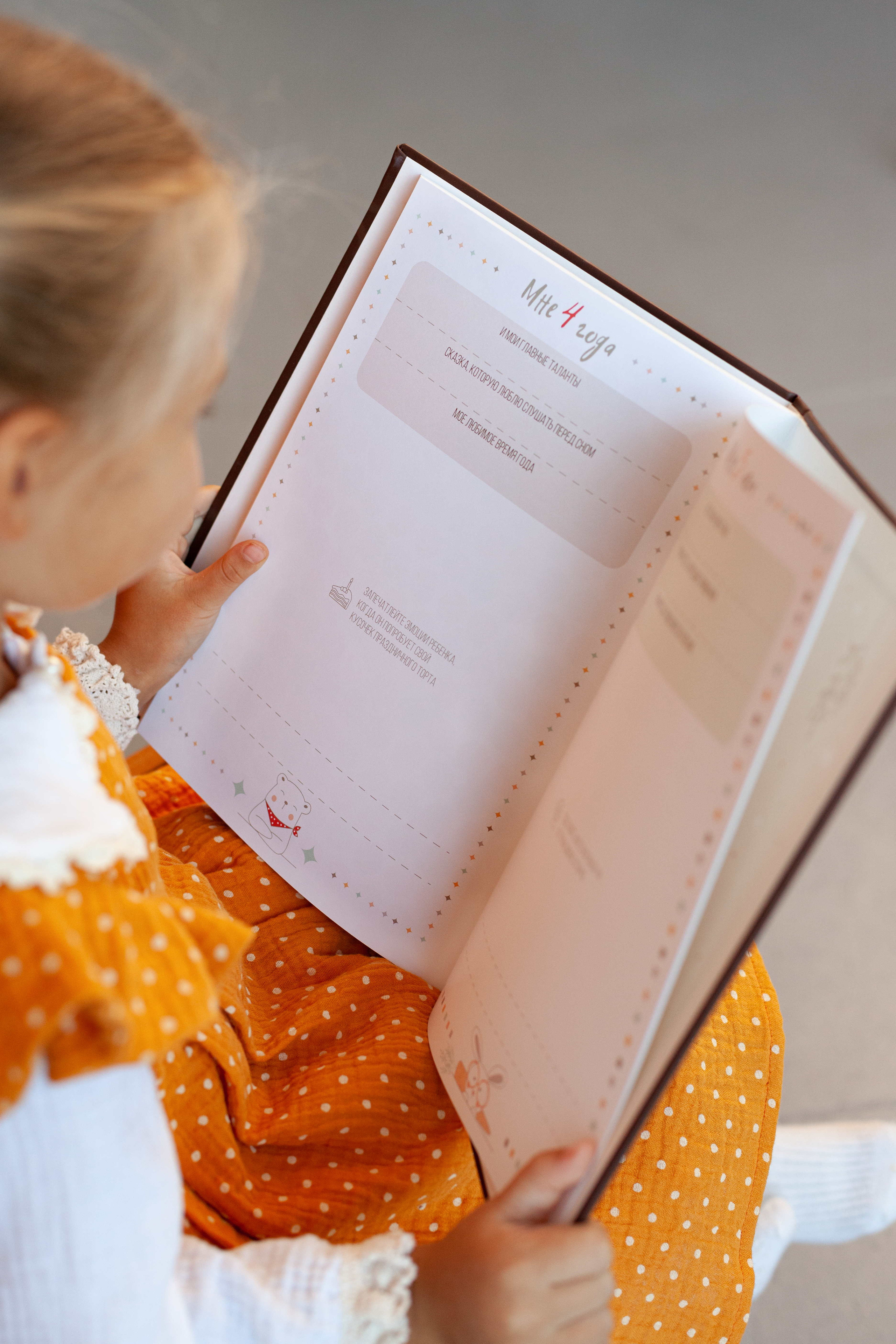 Контент для детского бренда. Детский и контент фотограф Надя Волкова Санкт-Петербург