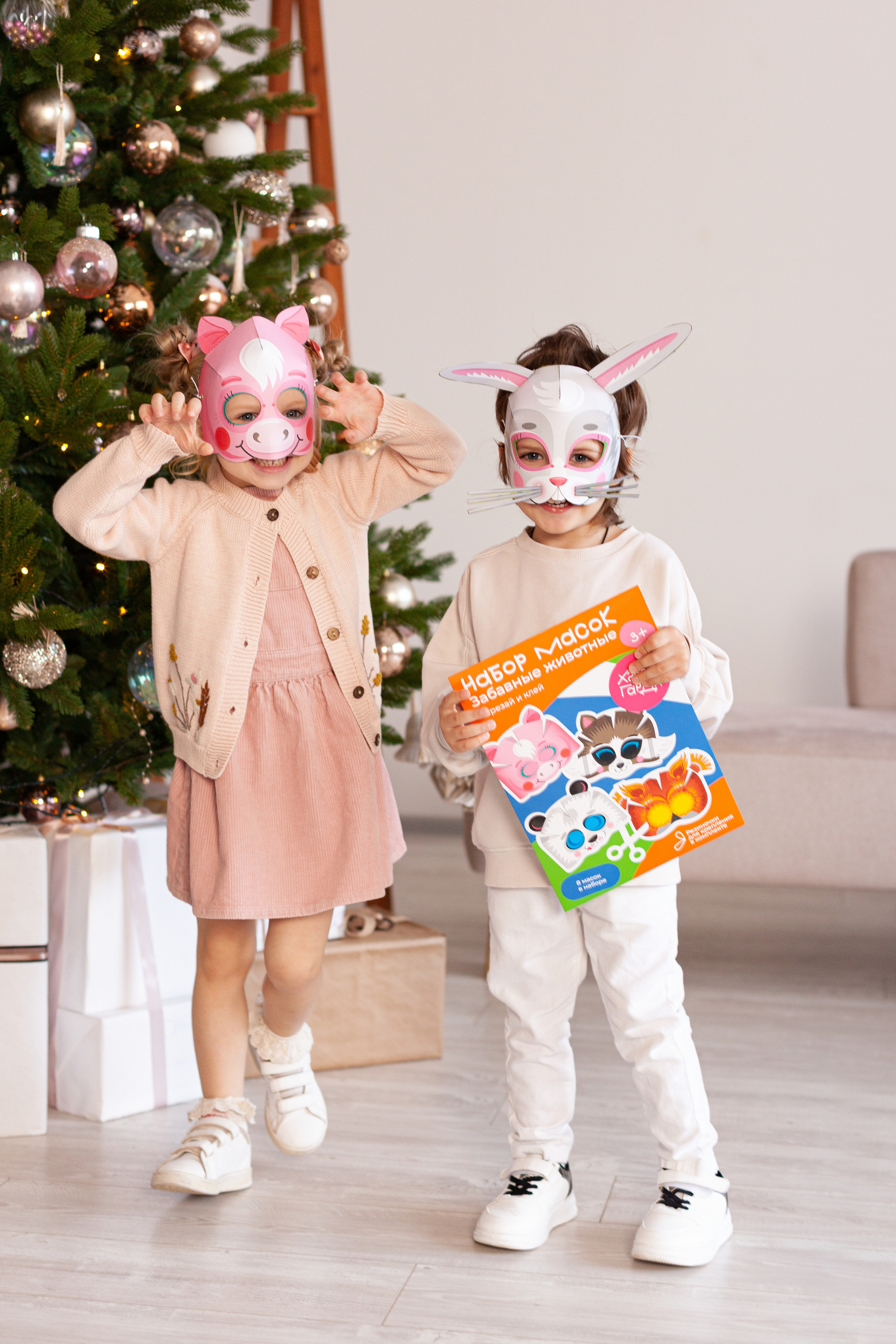 Контент для детского бренда. Детский и контент фотограф Надя Волкова Санкт-Петербург