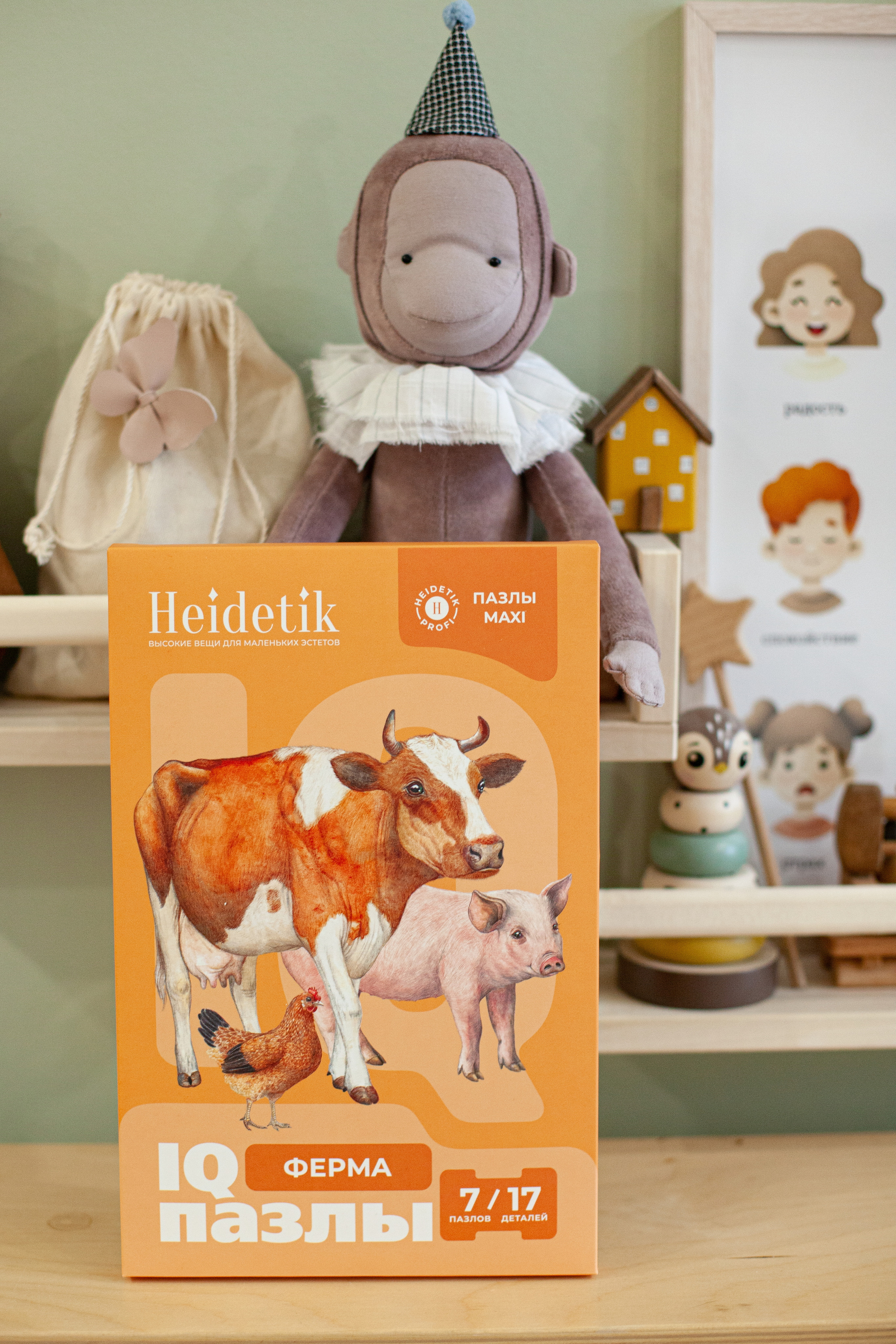 Контент для детского бренда. Детский и контент фотограф Надя Волкова Санкт-Петербург