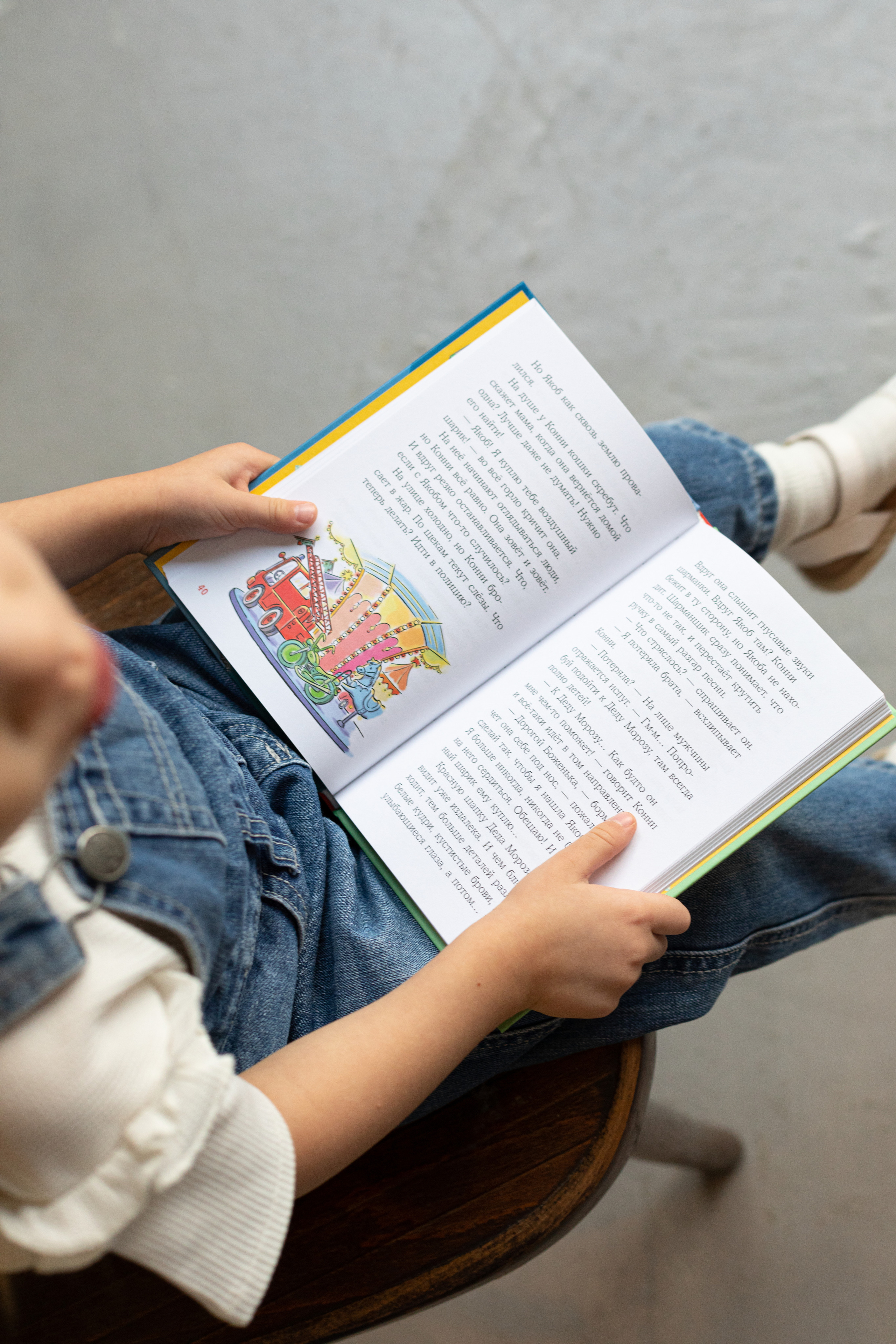 Контент для детского бренда. Детский и контент фотограф Надя Волкова Санкт-Петербург