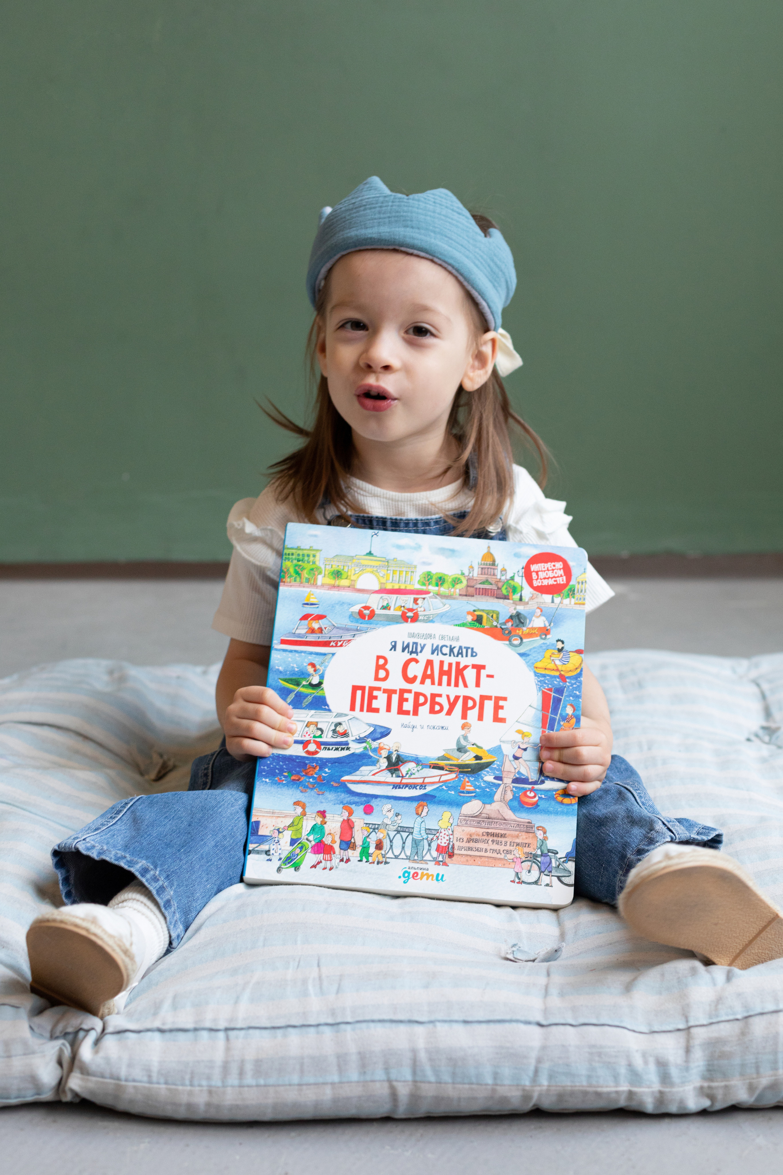 Контент для детского бренда. Детский и контент фотограф Надя Волкова Санкт-Петербург