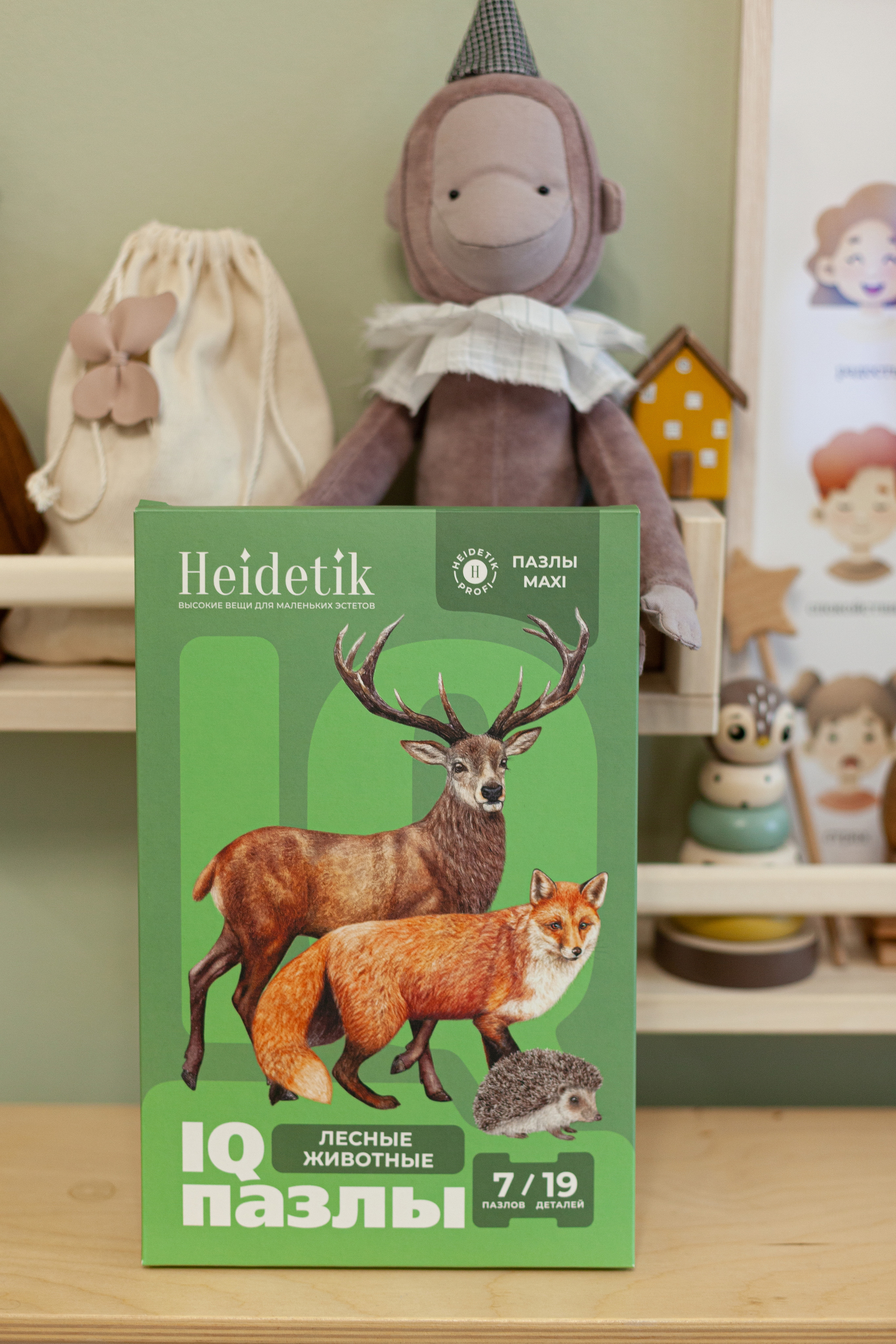 Контент для детского бренда. Детский и контент фотограф Надя Волкова Санкт-Петербург