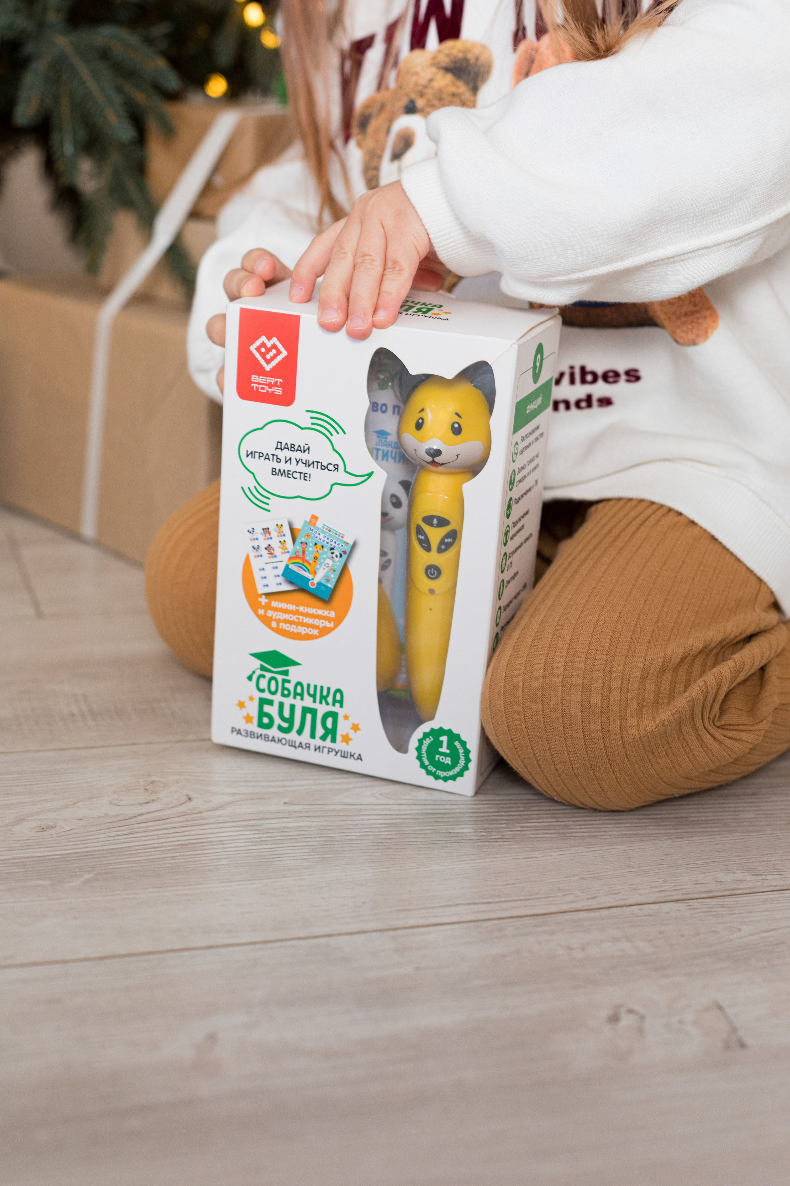 Контент для детского бренда. Детский и контент фотограф Надя Волкова Санкт-Петербург