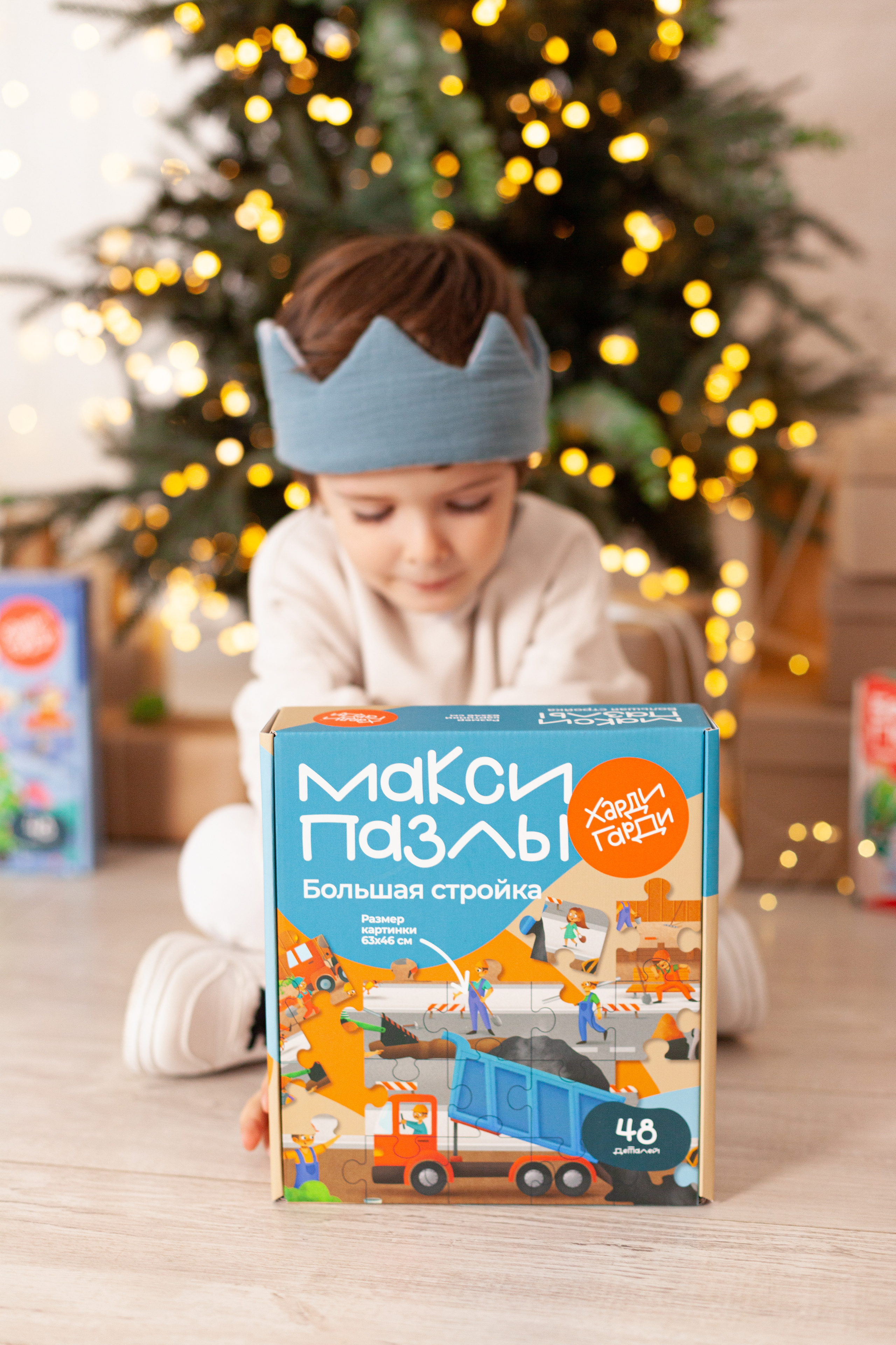 Контент для детского бренда. Детский и контент фотограф Надя Волкова Санкт-Петербург