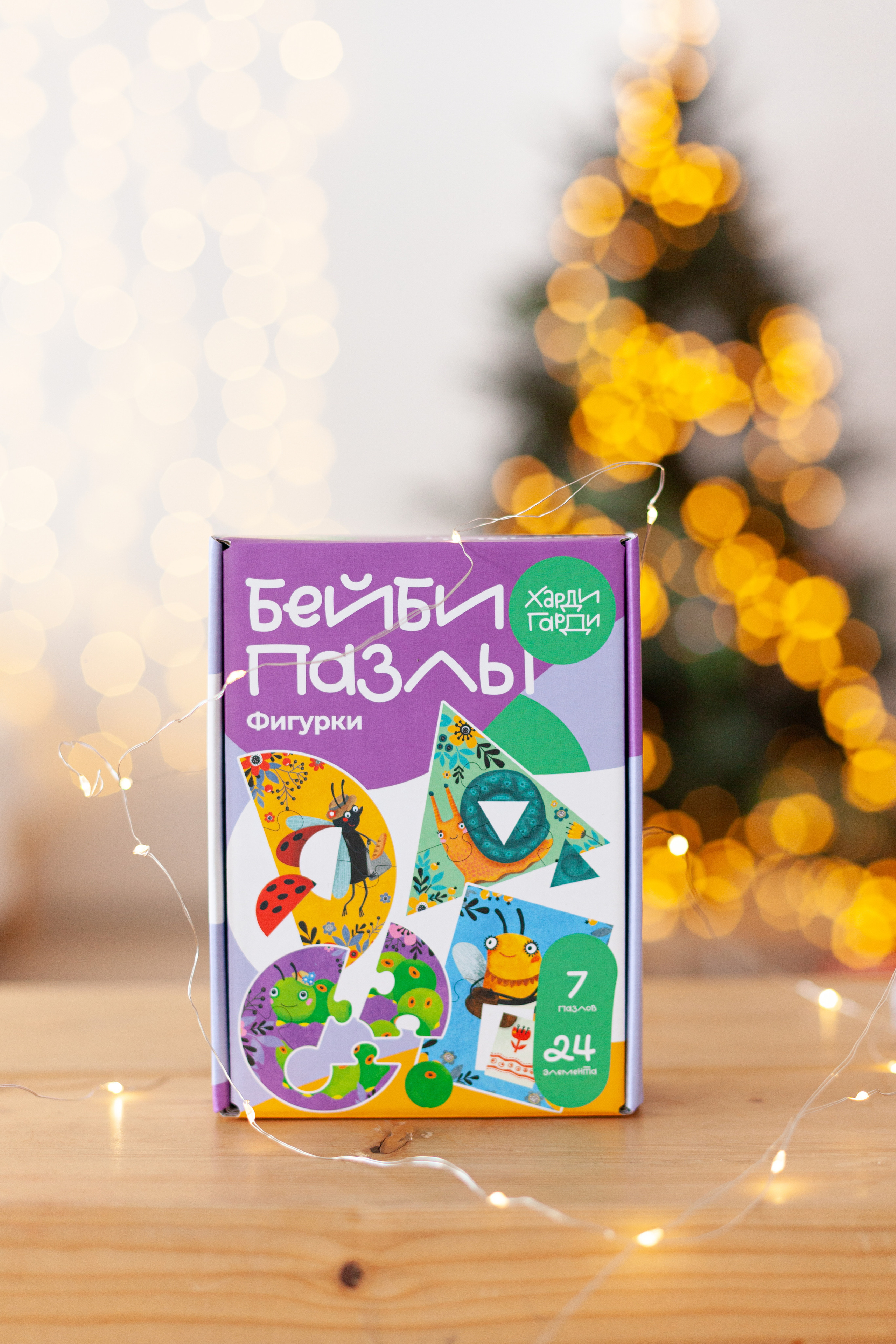 Контент для детского бренда. Детский и контент фотограф Надя Волкова Санкт-Петербург