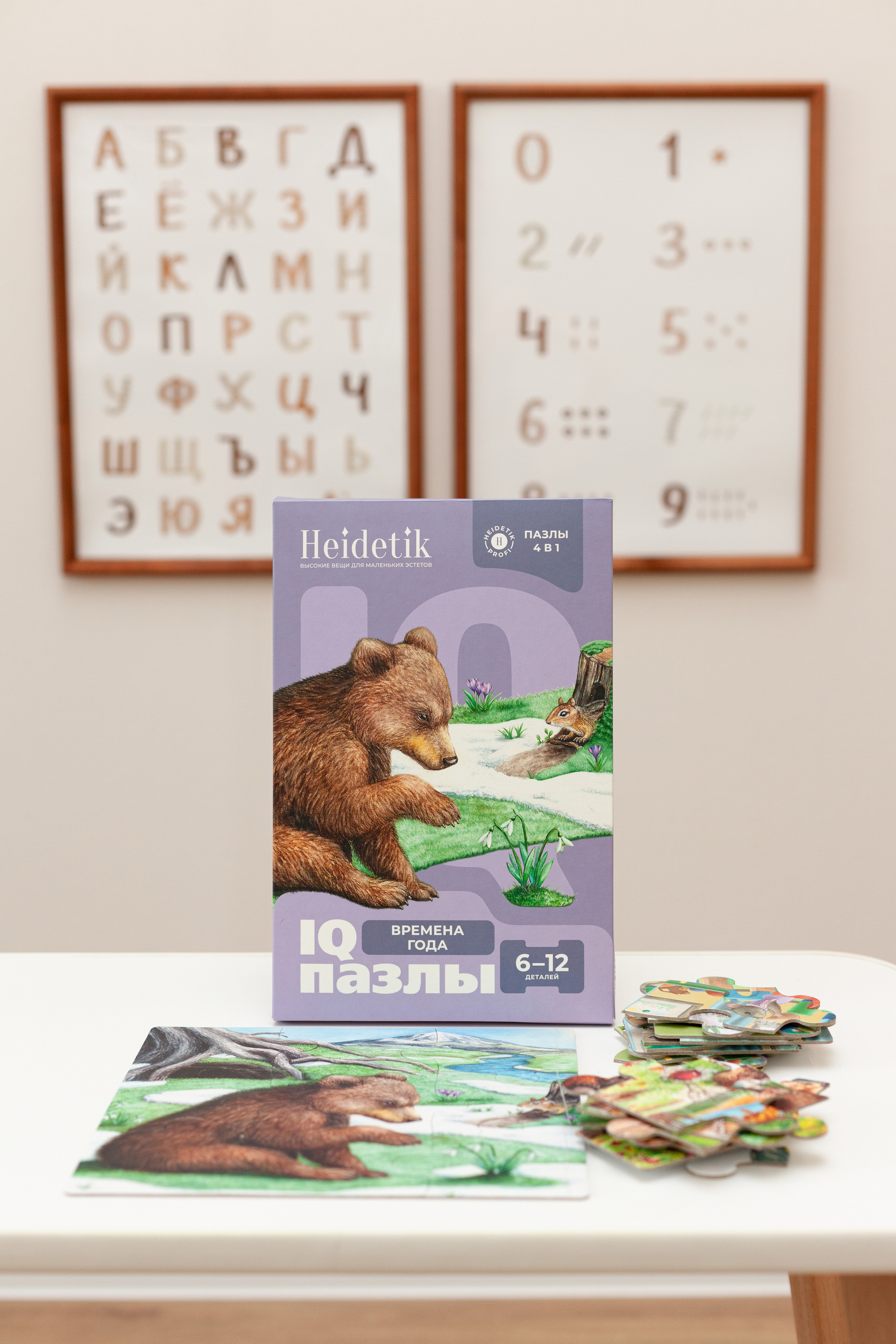 Контент для детского бренда. Детский и контент фотограф Надя Волкова Санкт-Петербург