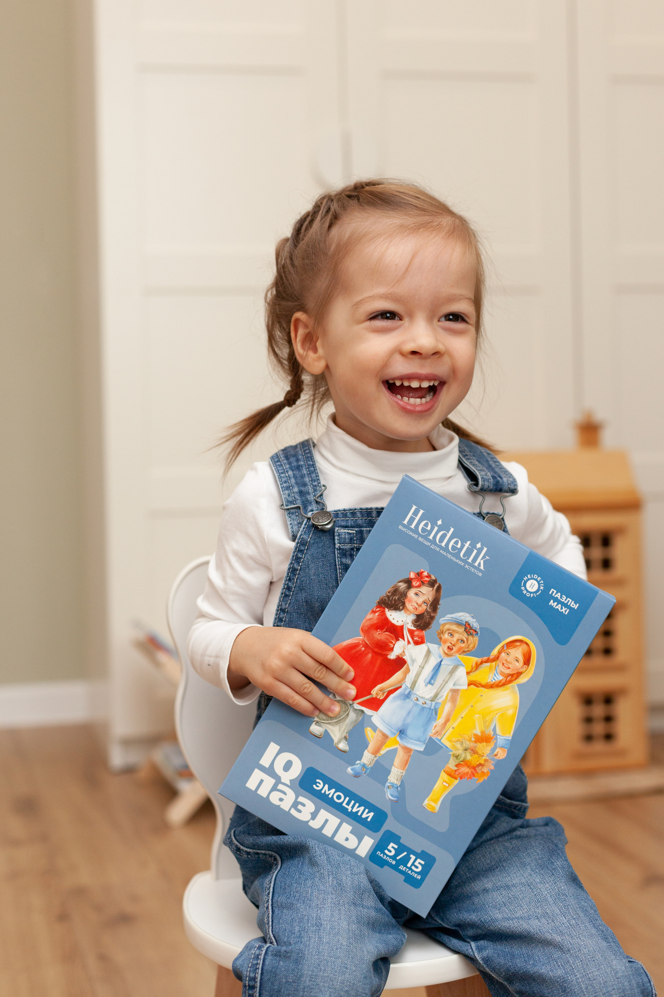 Контент для детского бренда. Детский и контент фотограф Надя Волкова Санкт-Петербург