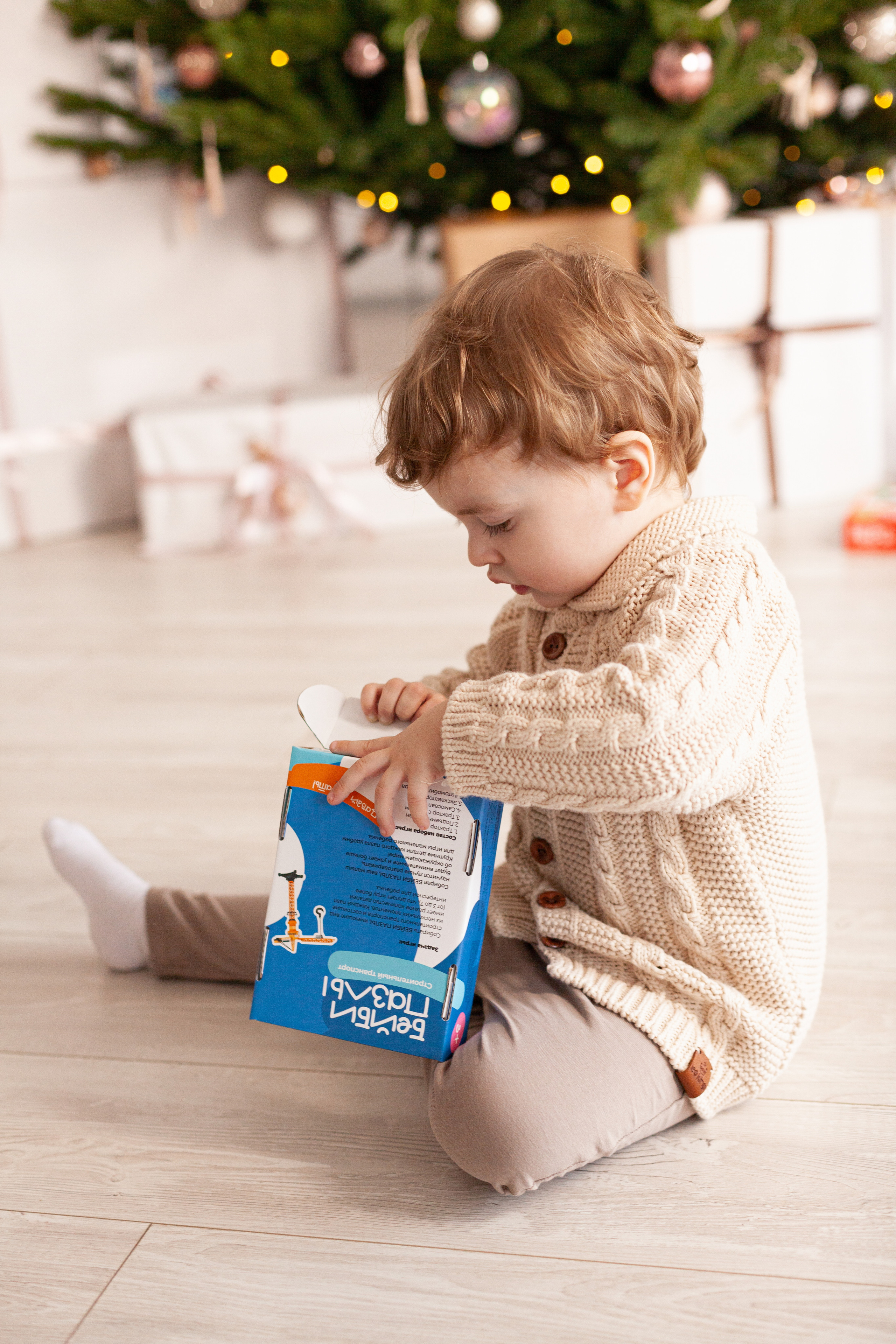 Контент для детского бренда. Детский и контент фотограф Надя Волкова Санкт-Петербург