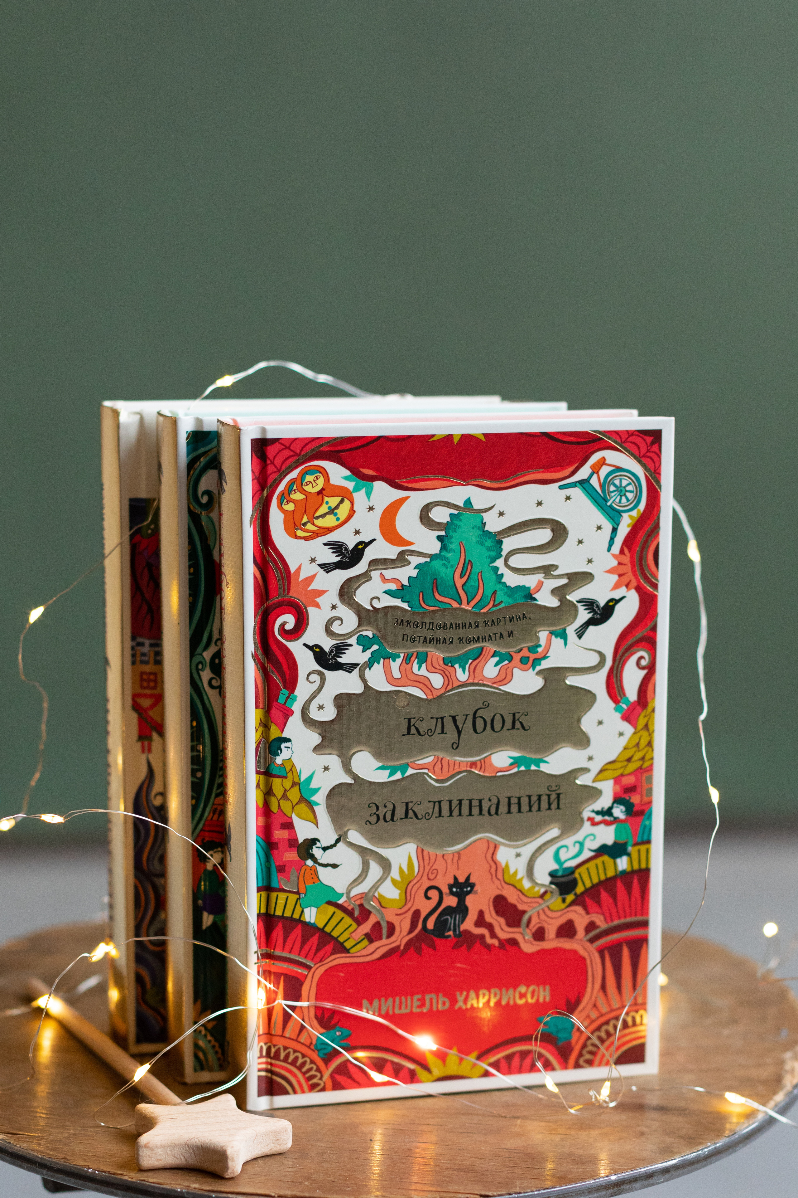 Контент для детского бренда. Детский и контент фотограф Надя Волкова Санкт-Петербург