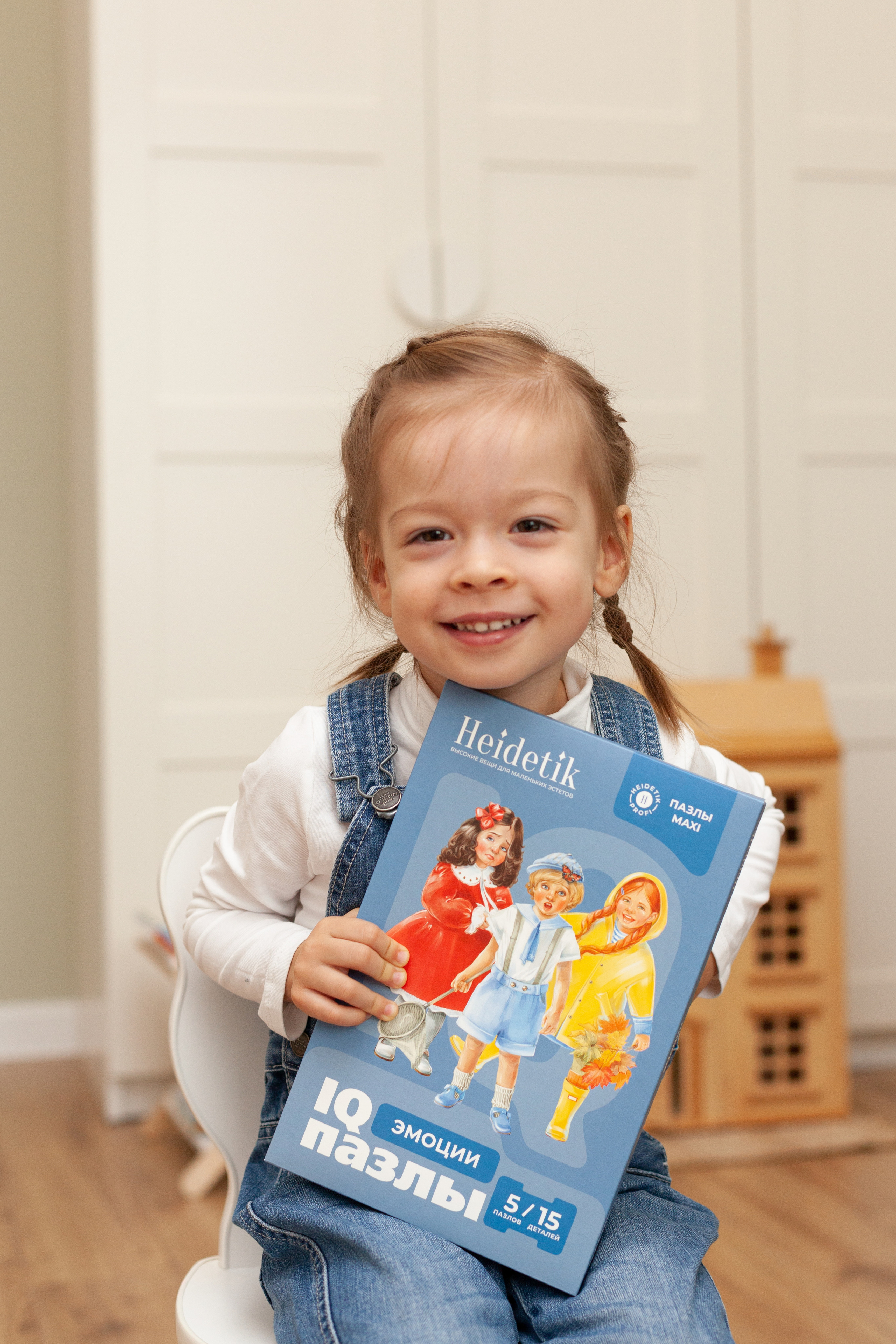 Контент для детского бренда. Детский и контент фотограф Надя Волкова Санкт-Петербург