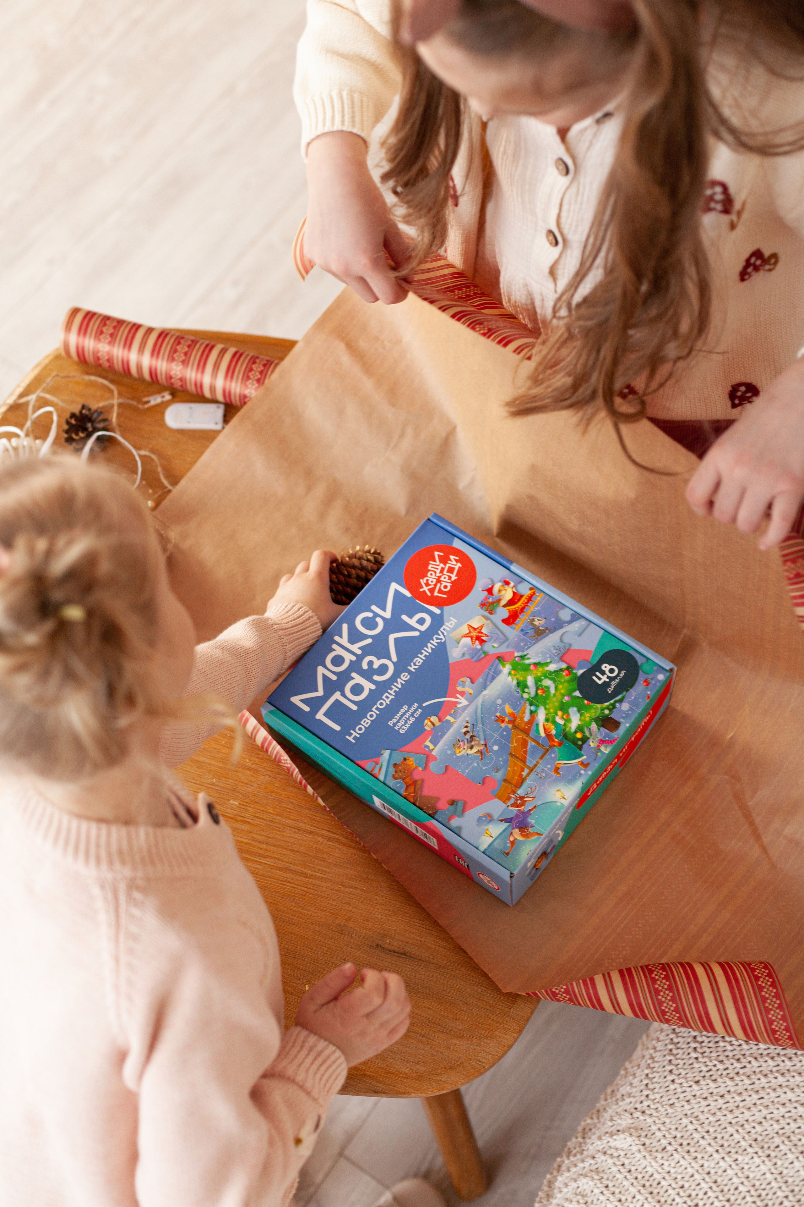 Контент для детского бренда. Детский и контент фотограф Надя Волкова Санкт-Петербург