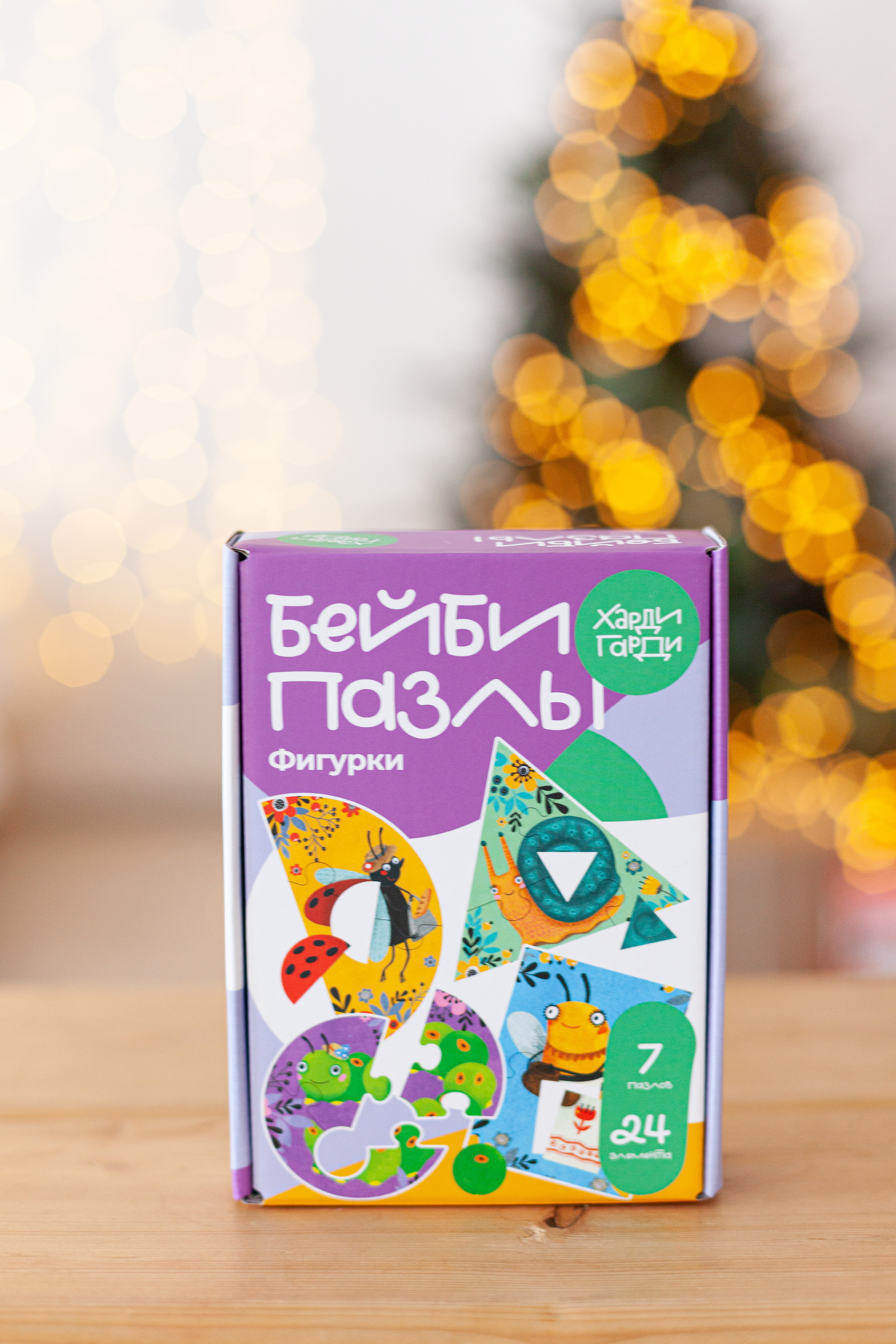 Контент для детского бренда. Детский и контент фотограф Надя Волкова Санкт-Петербург