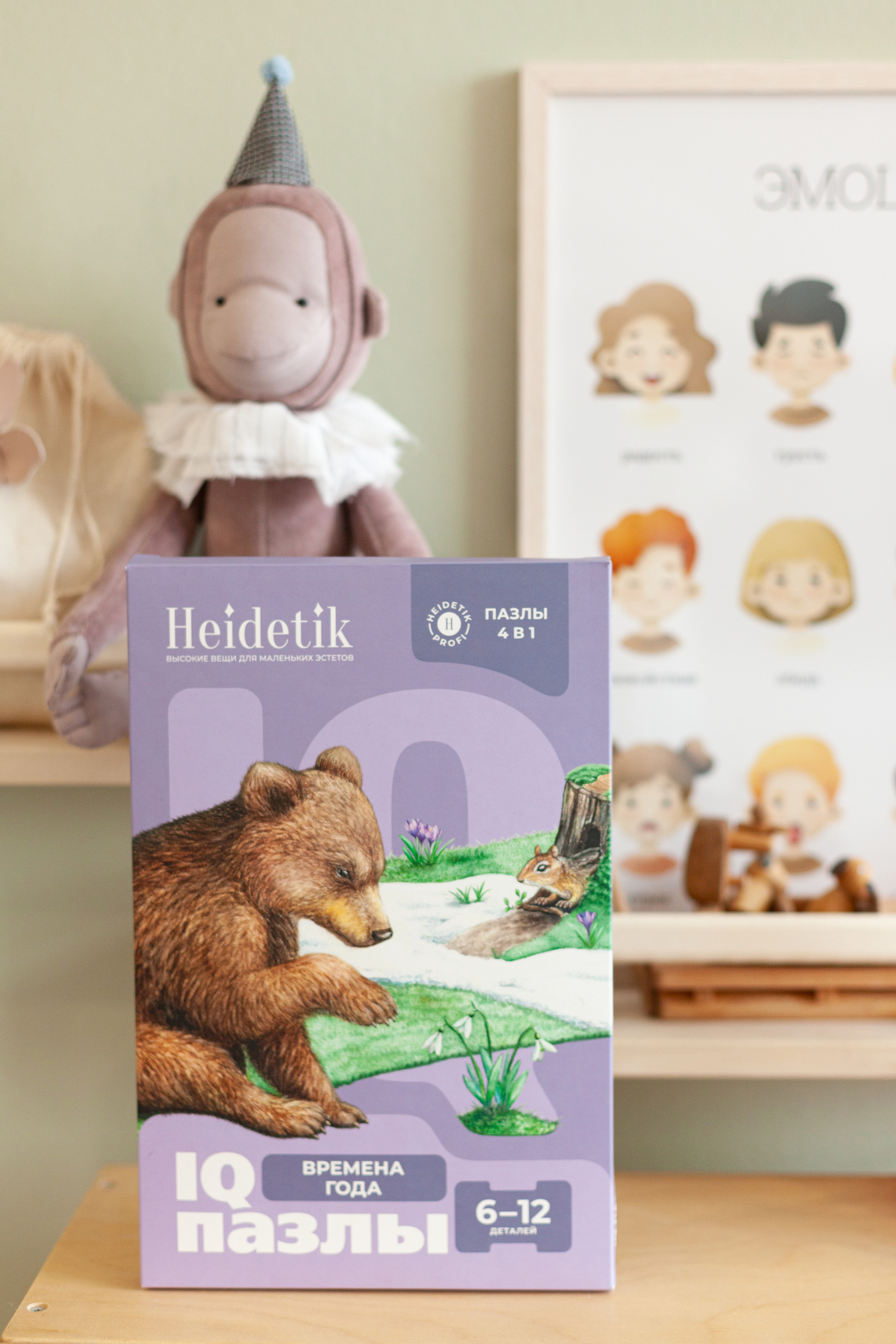 Контент для детского бренда. Детский и контент фотограф Надя Волкова Санкт-Петербург