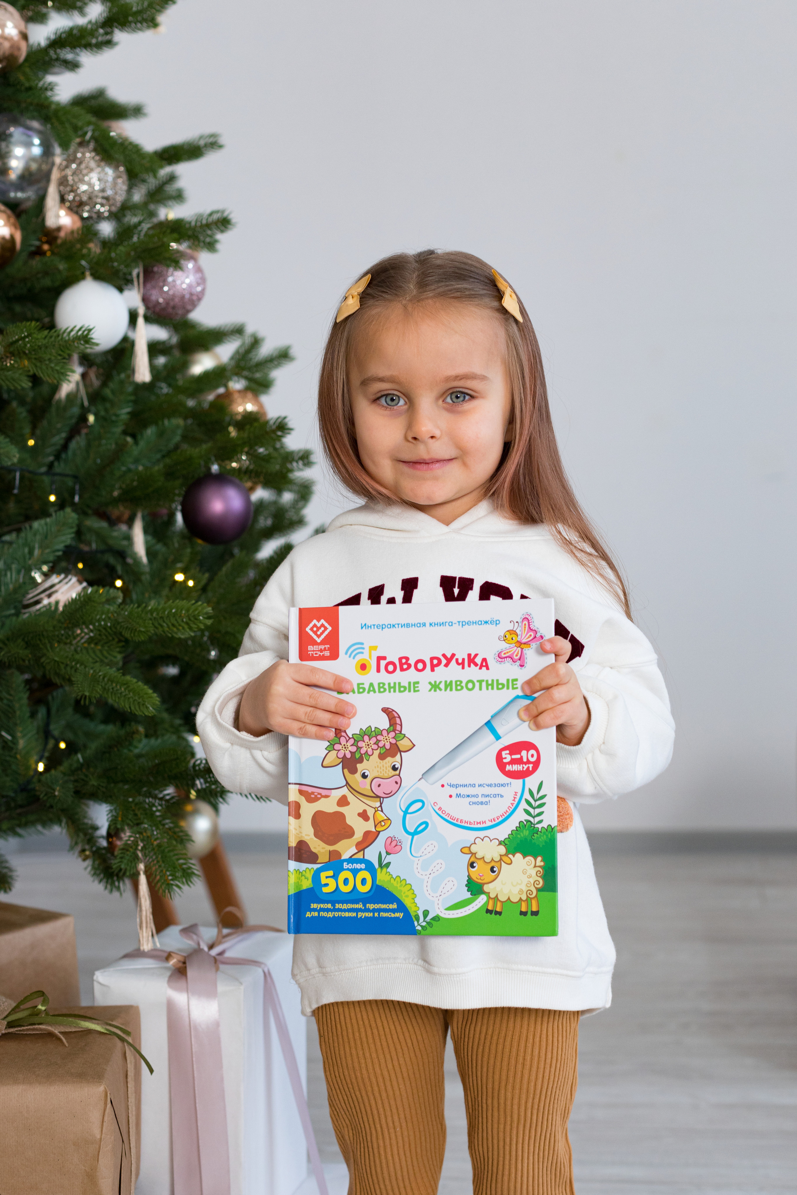 Контент для детского бренда. Детский и контент фотограф Надя Волкова Санкт-Петербург