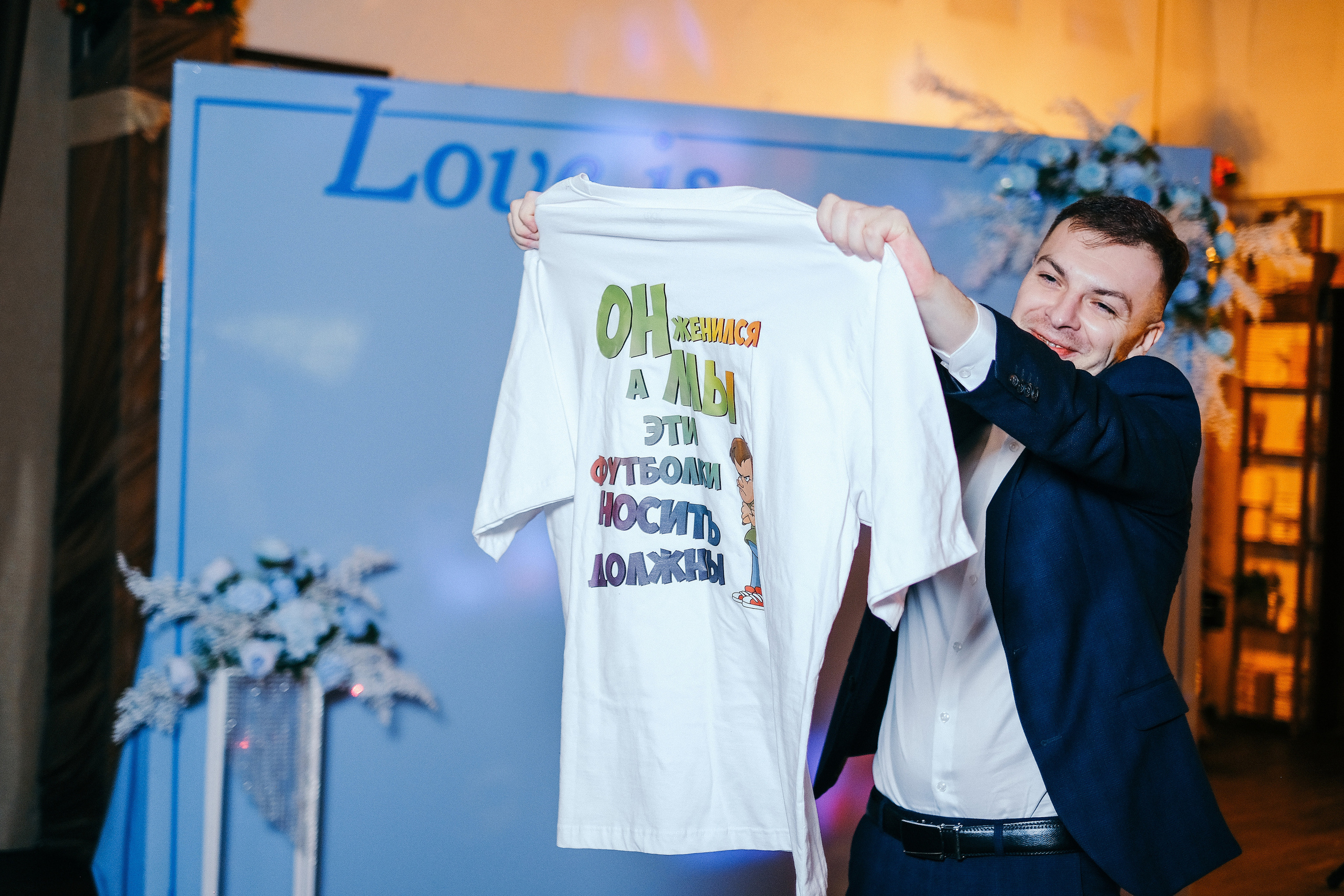 Свадебная фотосессия в Архангельске. Свадебный банкет в ресторане Беломорский. Молодожены Архангельска. Молодая пара жених и невеста. Свадебные фотосессии. Wedding photosession. Свадьба 2023. Следующий жених