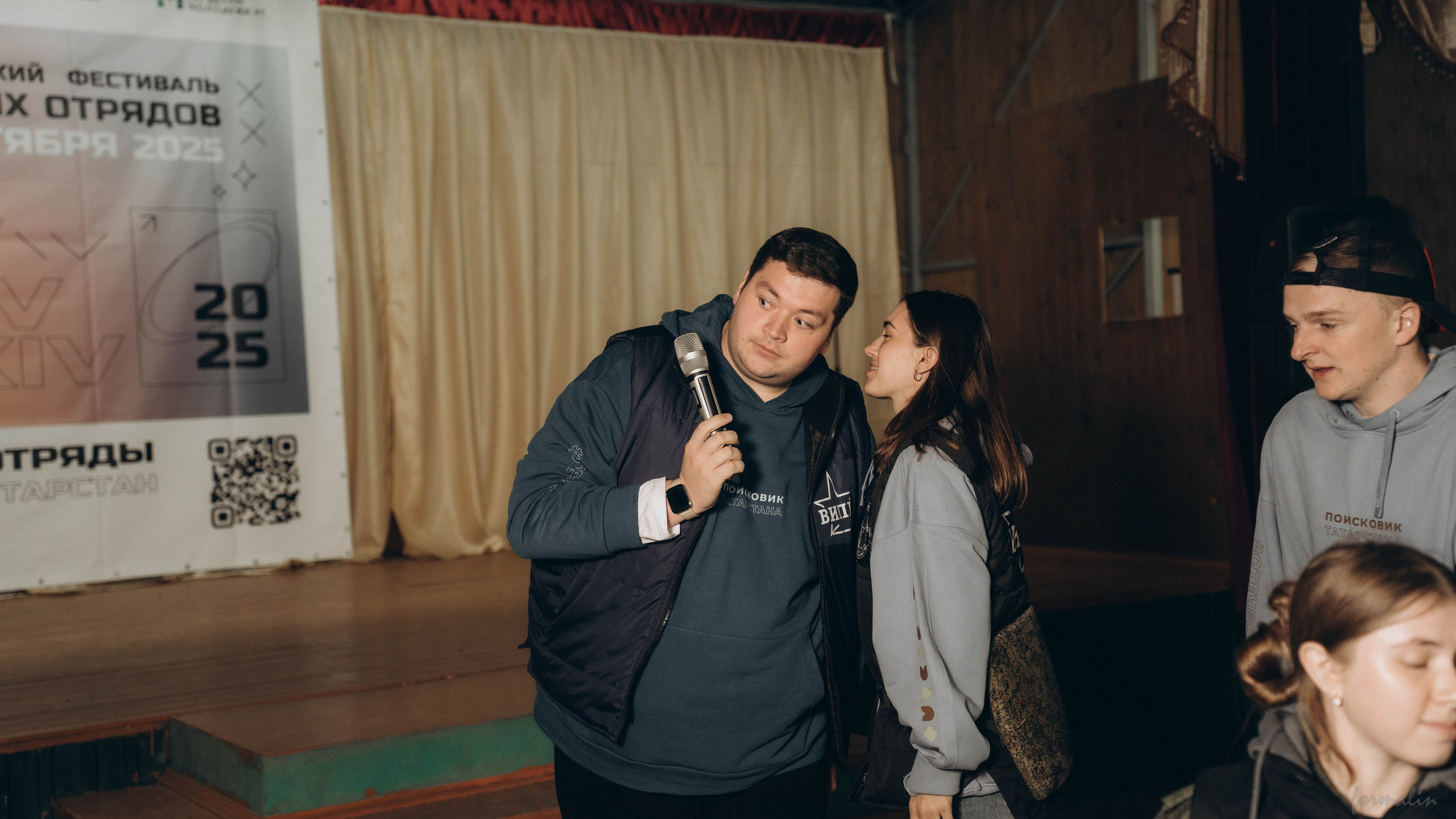 Фестиваль поисковых отрядов РТ 2025. Алиса Никитцова | Фотограф в Казани