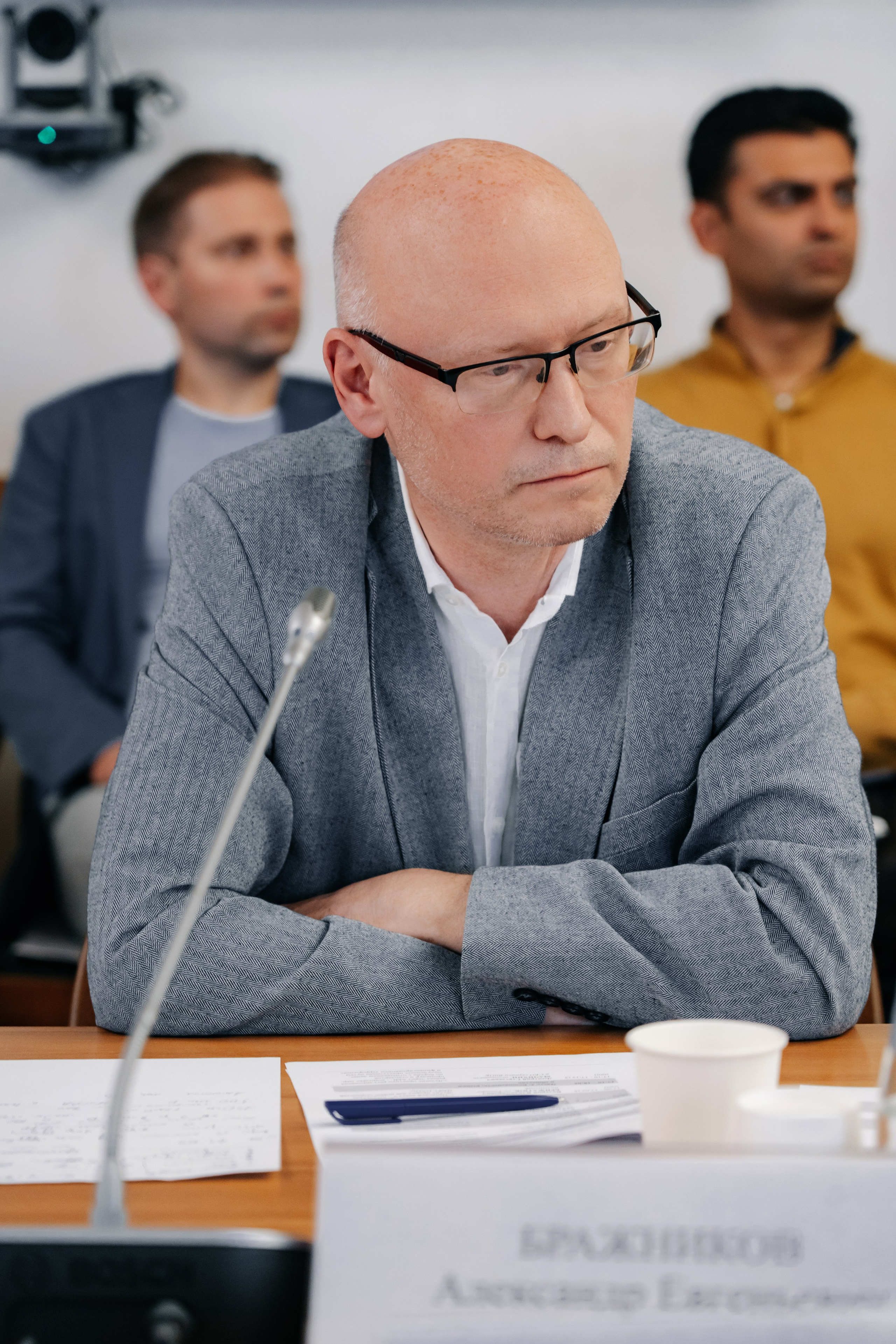 Круглый стол по регулированию криптовалют в Государственной думе РФ