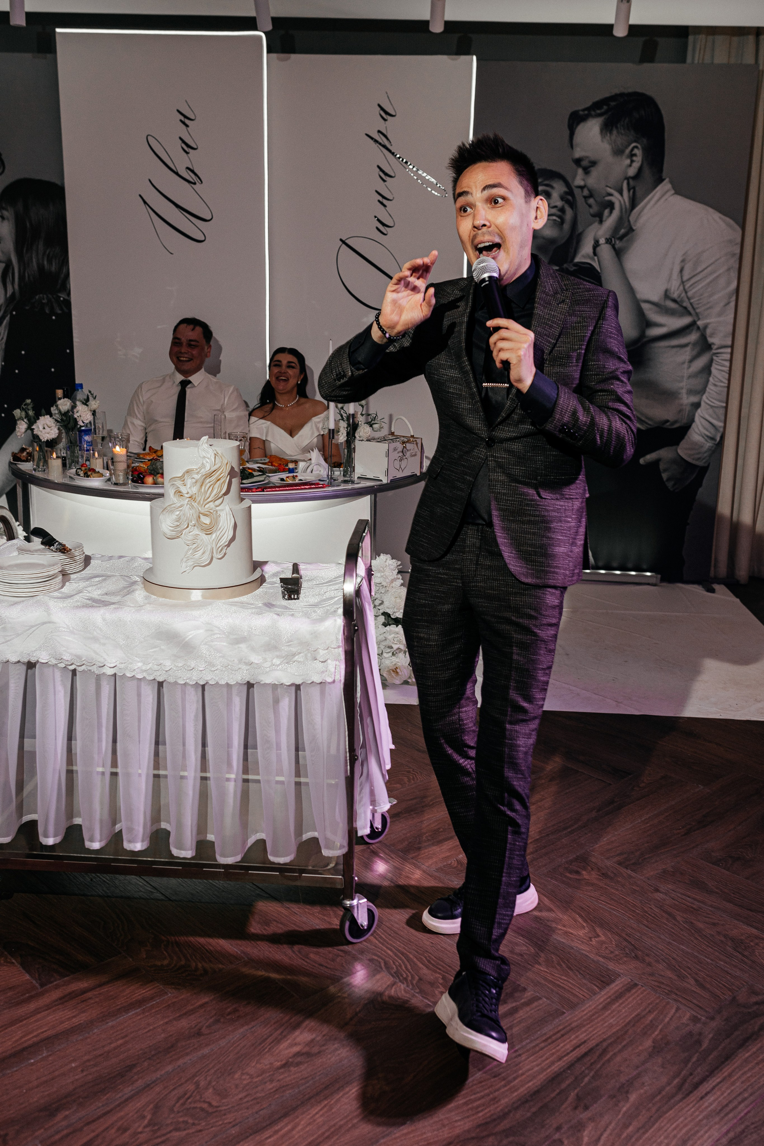 Свадьба Иван и Динара. Ведущий мероприятий Артем Банников