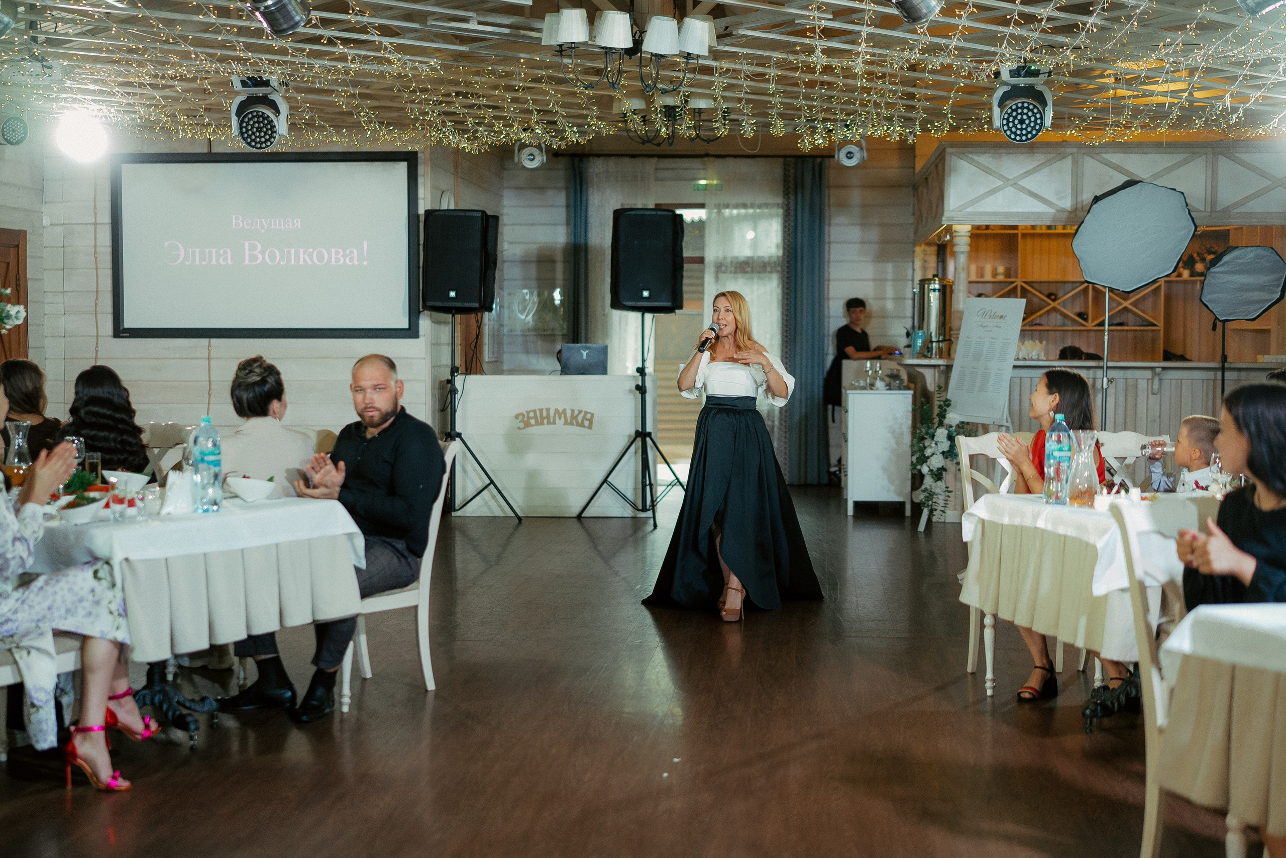 Анна и Андрей. Фотограф Никита Анкудинов. Москва — Чебоксары — Казань