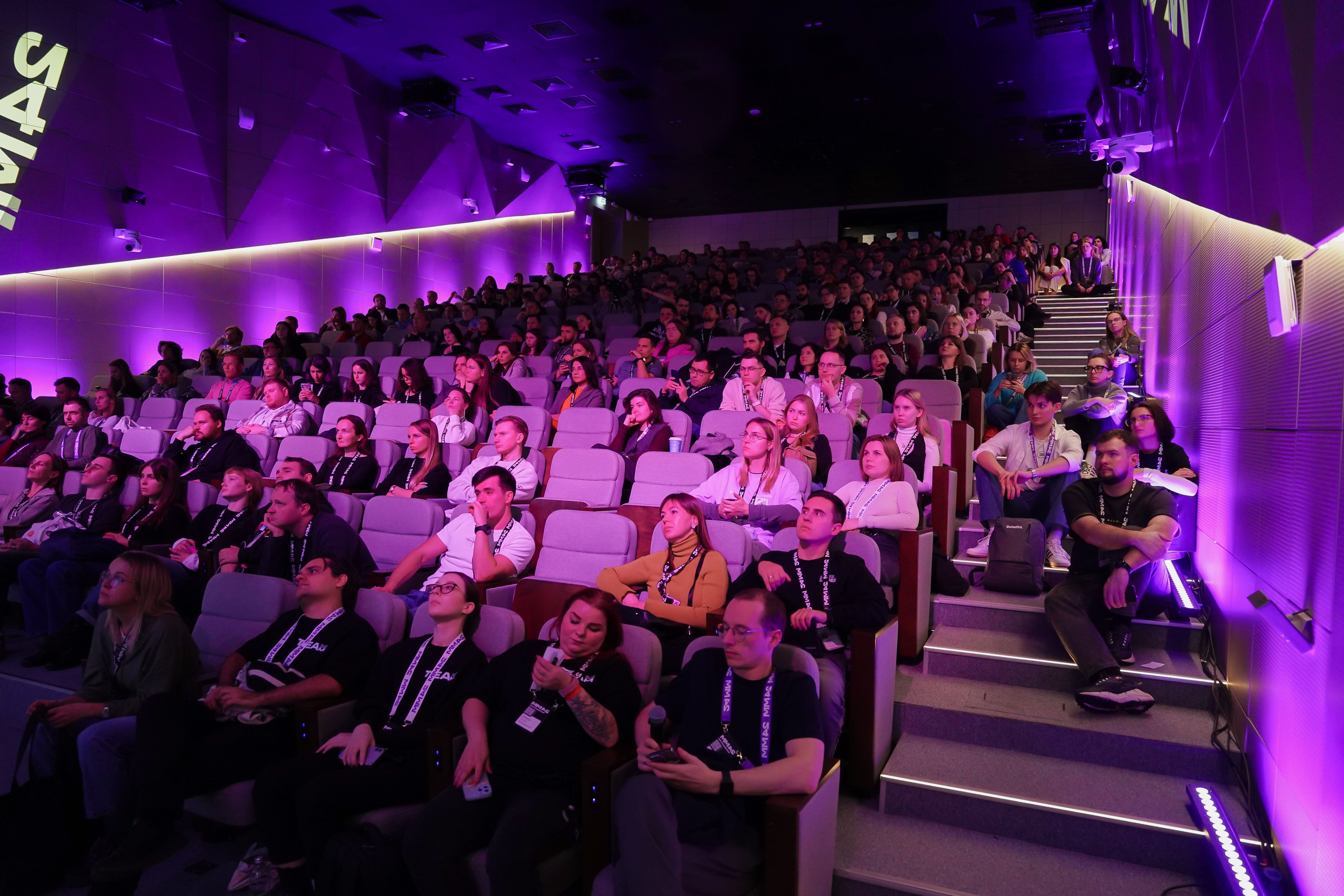 Матемаркетинг — 7–8 ноября 2024. Фотобанк Матемаркетинг