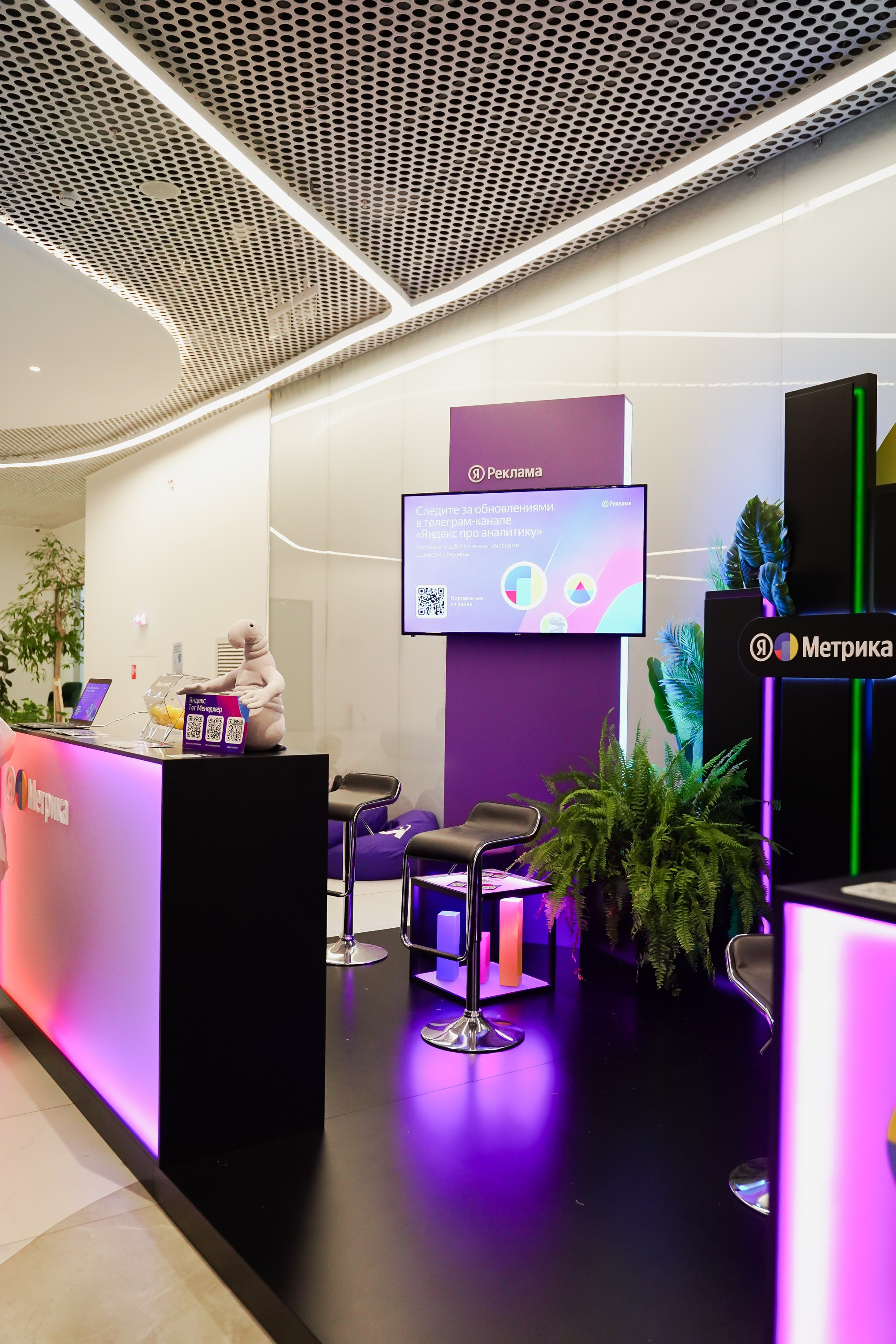 Матемаркетинг — 7–8 ноября 2024. Фотобанк Матемаркетинг