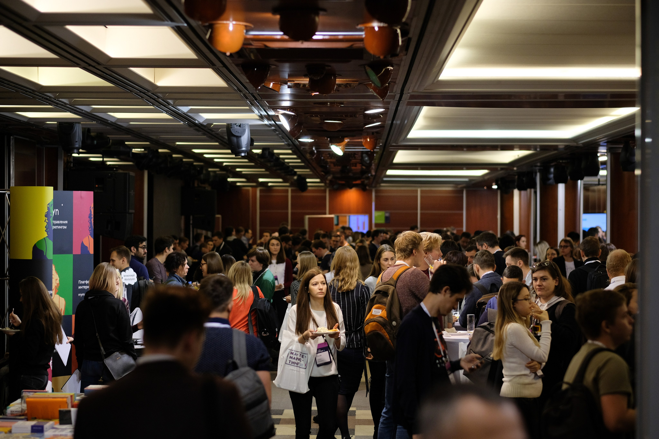 Матемаркетинг — 7 ноября 2018. Фотобанк Матемаркетинг