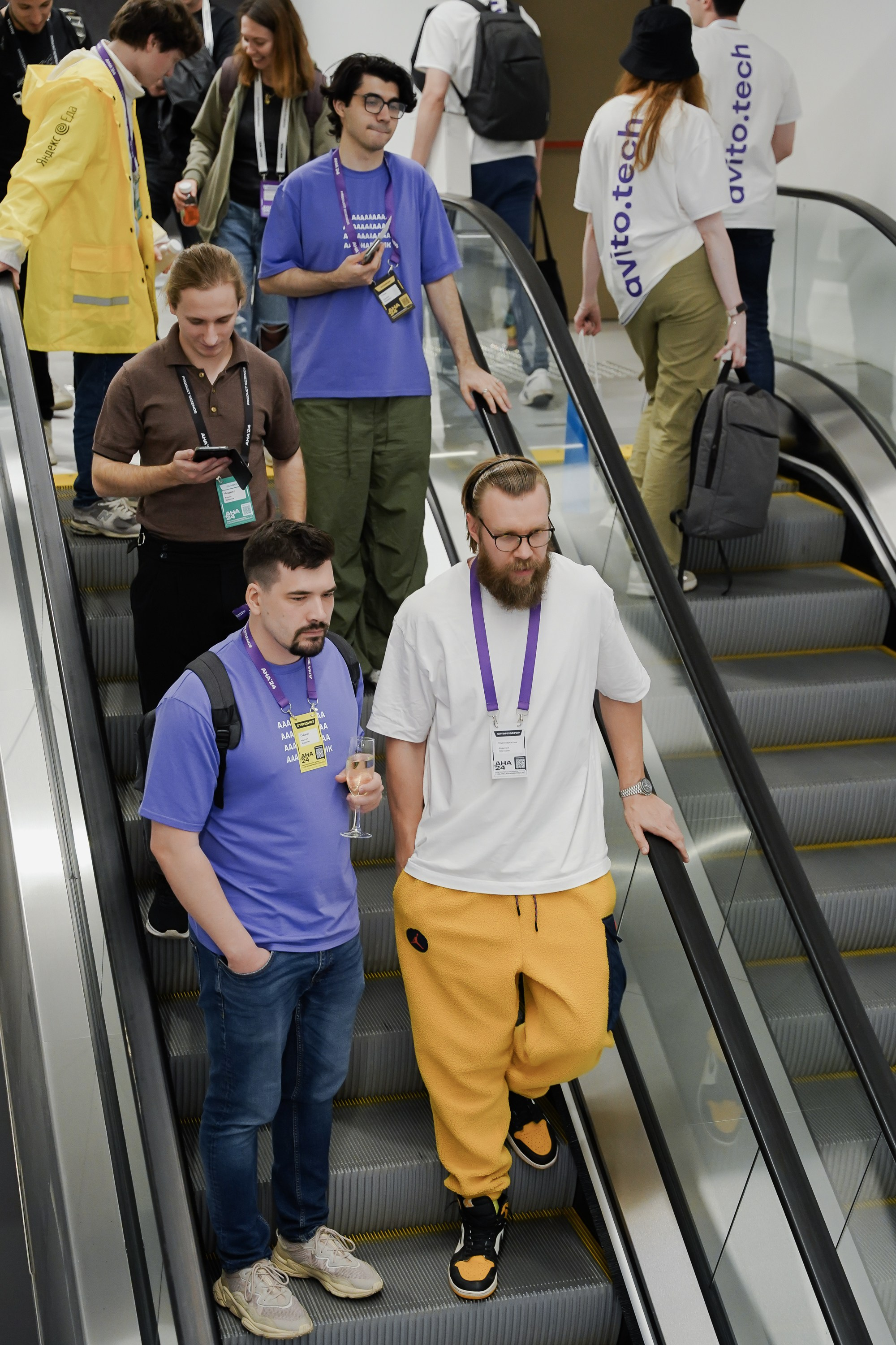 Aha! — 6 июня 2024. Фотобанк Матемаркетинг